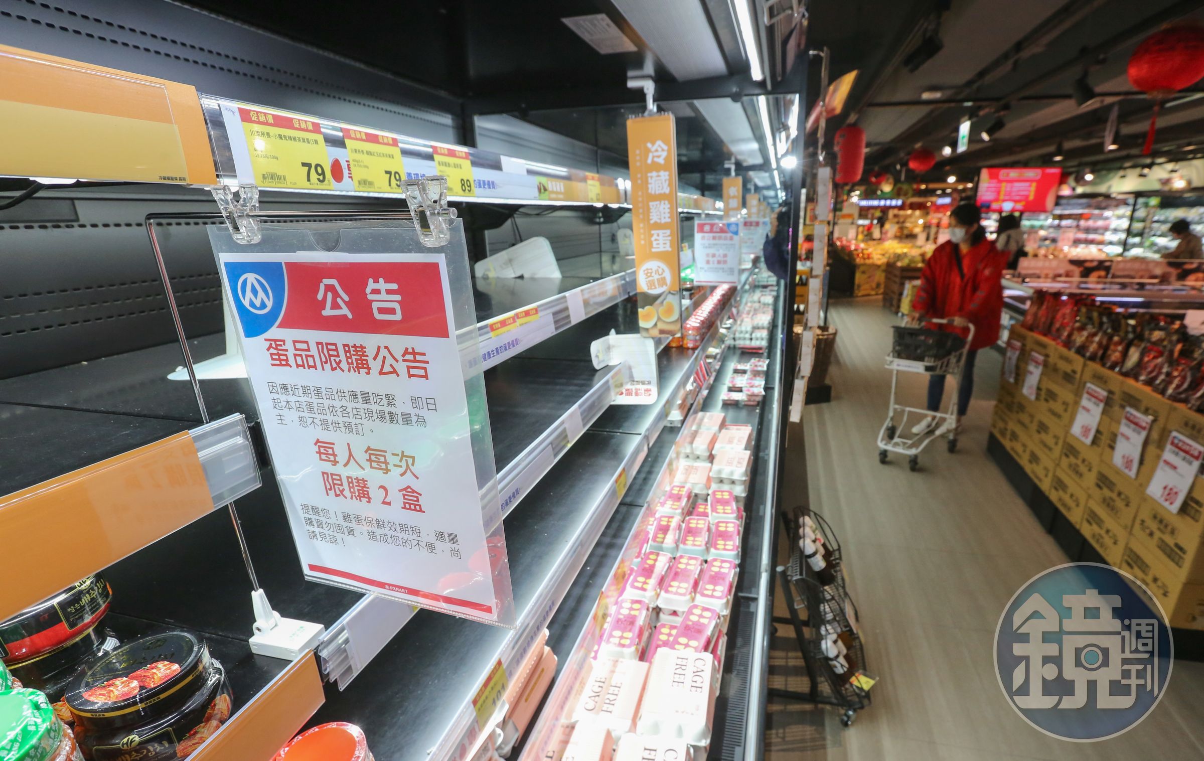 台灣日前曾鬧蛋荒，為此政府從國外進口大批生蛋補足缺口，不過近日再度引發爭議。（本刊資料照）