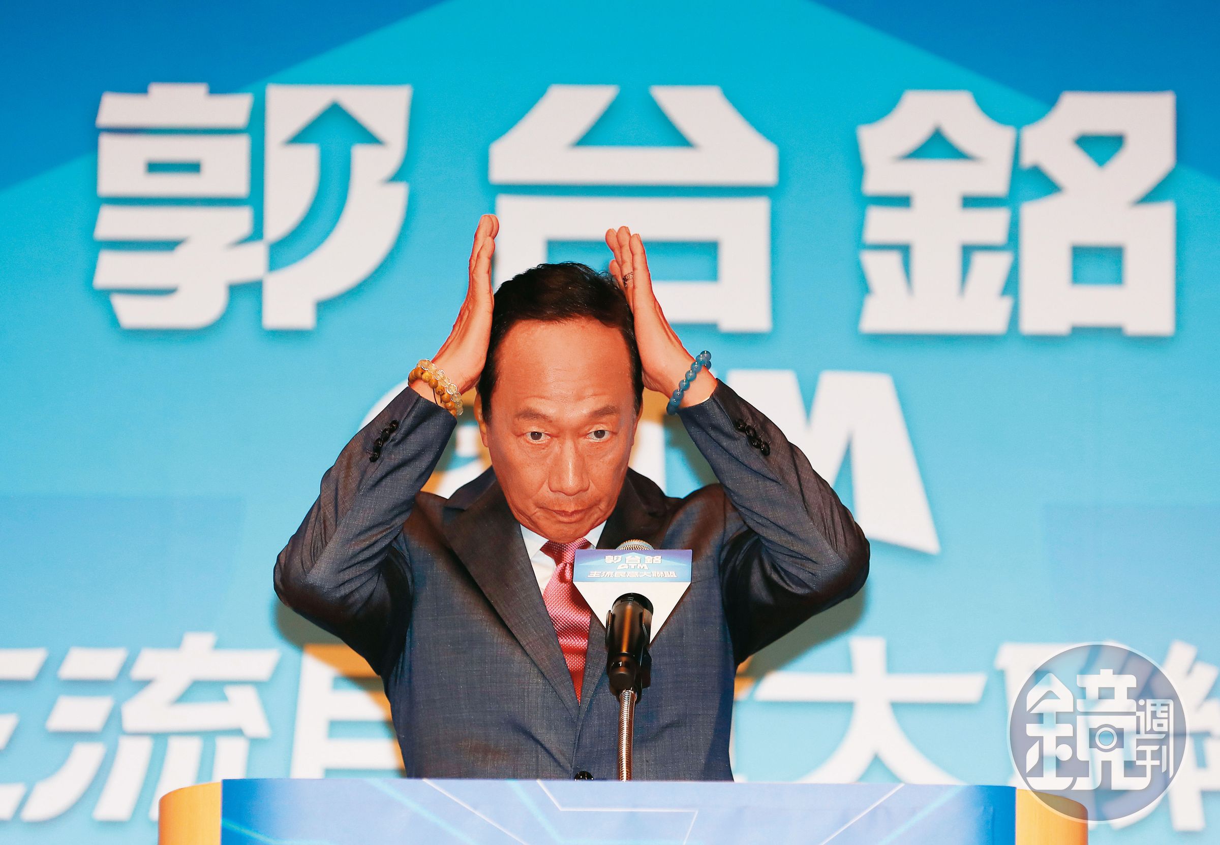 郭台銘透露已鎖定副手人選,最快9月中旬啟動獨立參選連署。