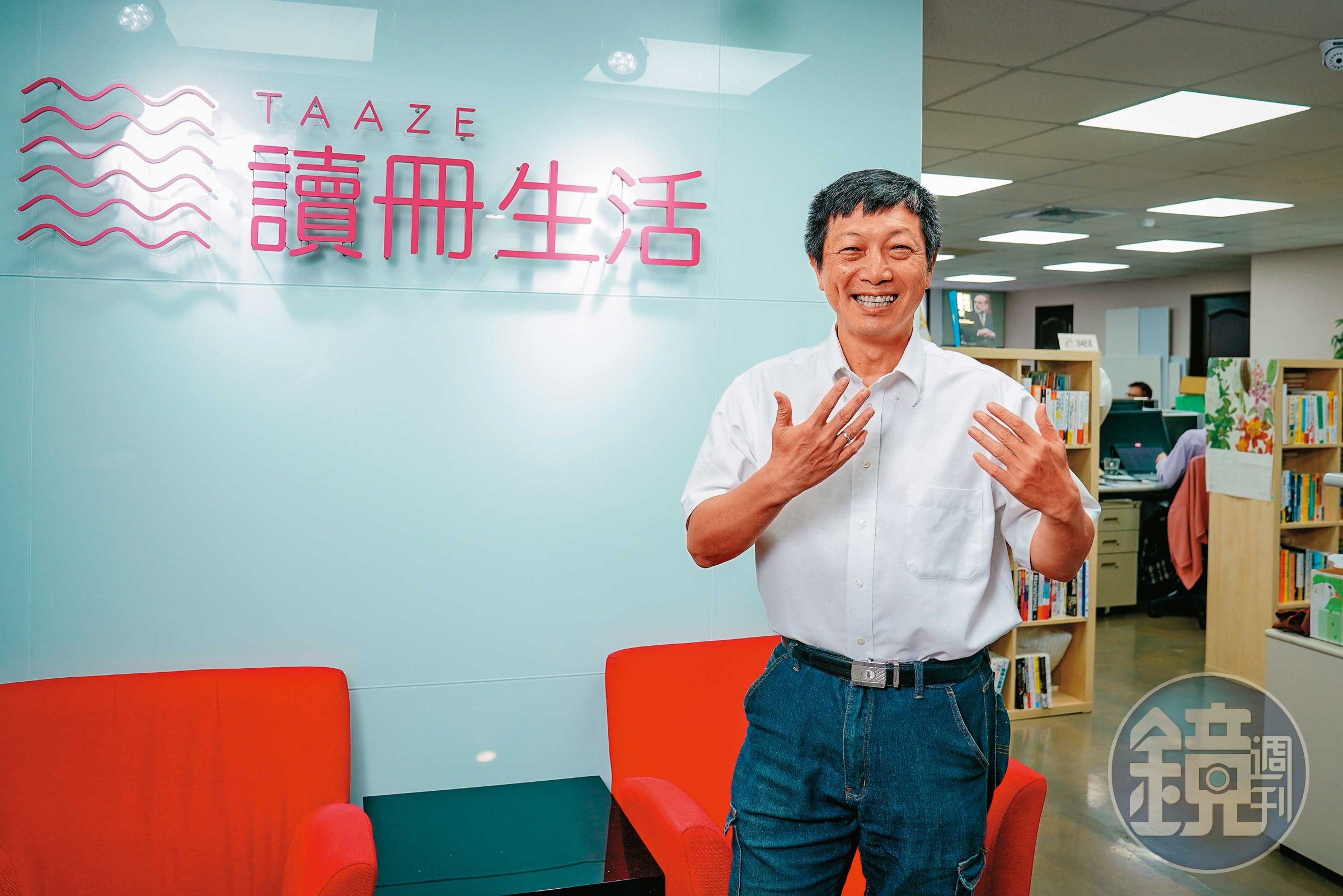 張天立離開博客來後,瞄準二手書市場創辦讀冊生活。
