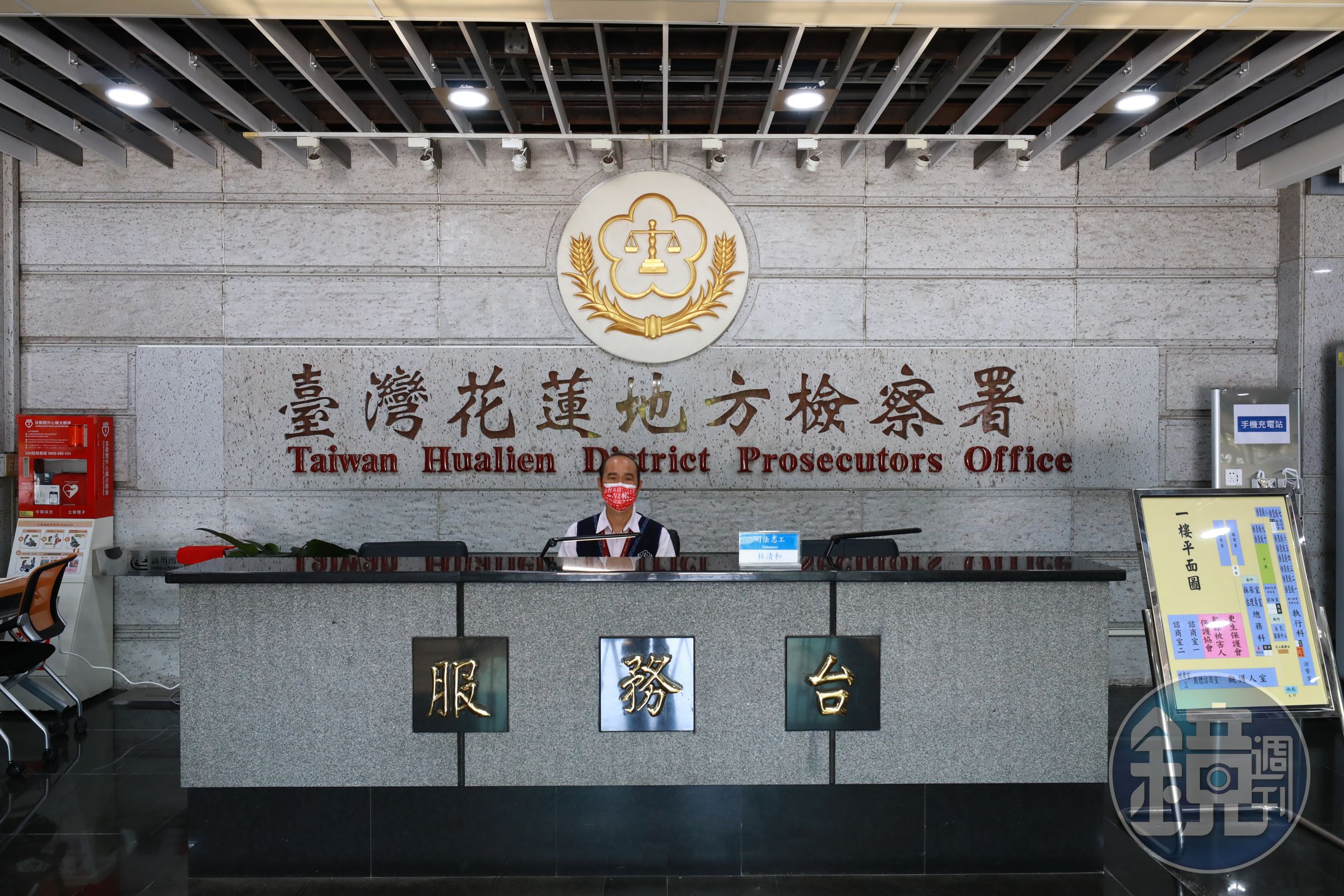 外傳曾參與太魯閣號出軌調查的人員痛批台鐵未將車廂清理乾淨是未發現遺骨、遺物的主因，花檢今澄清絕無卸責。（本刊資料照）