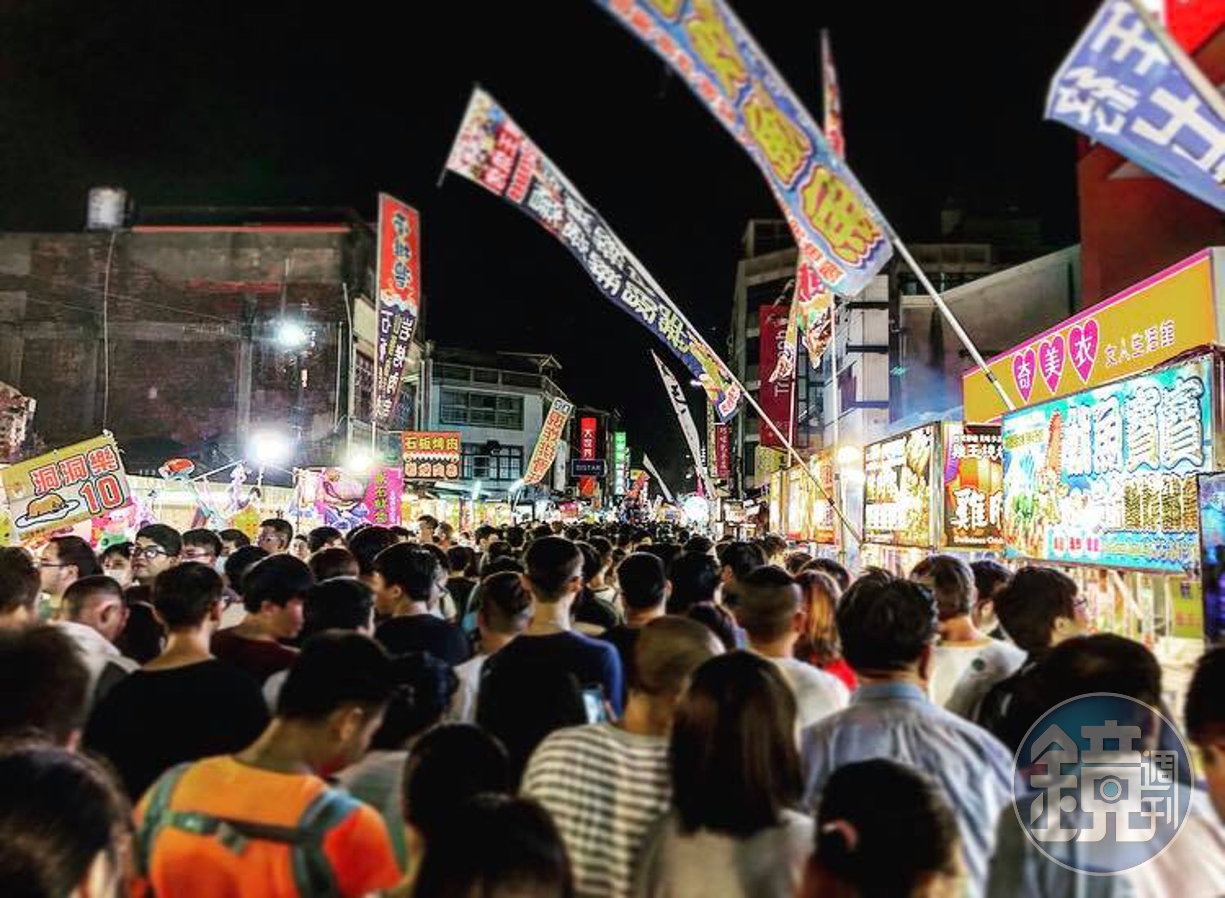 一年一度苗栗苑裡「鬼門關大夜市」今年宣布停辦。(翻攝臉書)