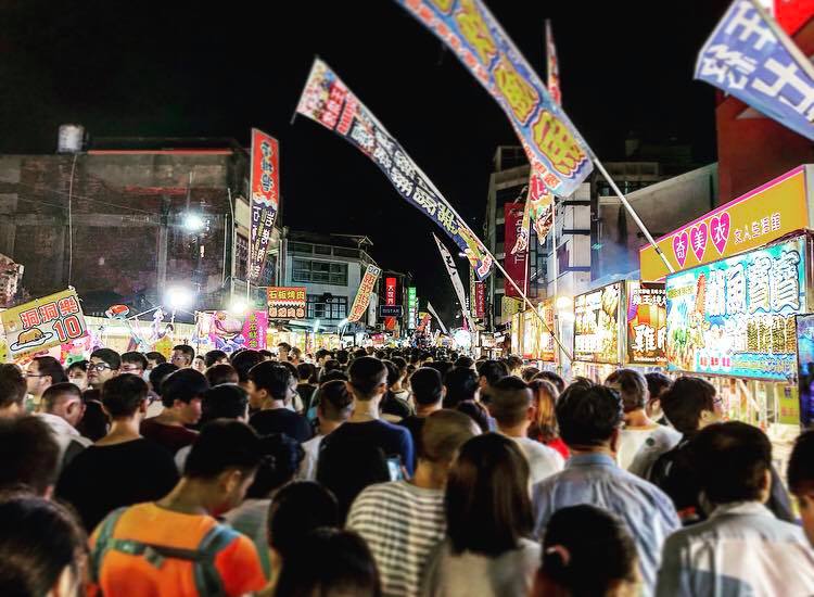 一年一度苗栗苑裡「鬼門關大夜市」今年宣布停辦。（翻攝臉書）