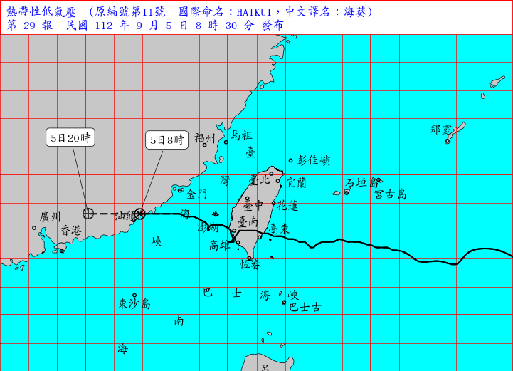 海葵已解除颱風警報，轉為熱帶性低氣壓。（中央氣象局提供）
