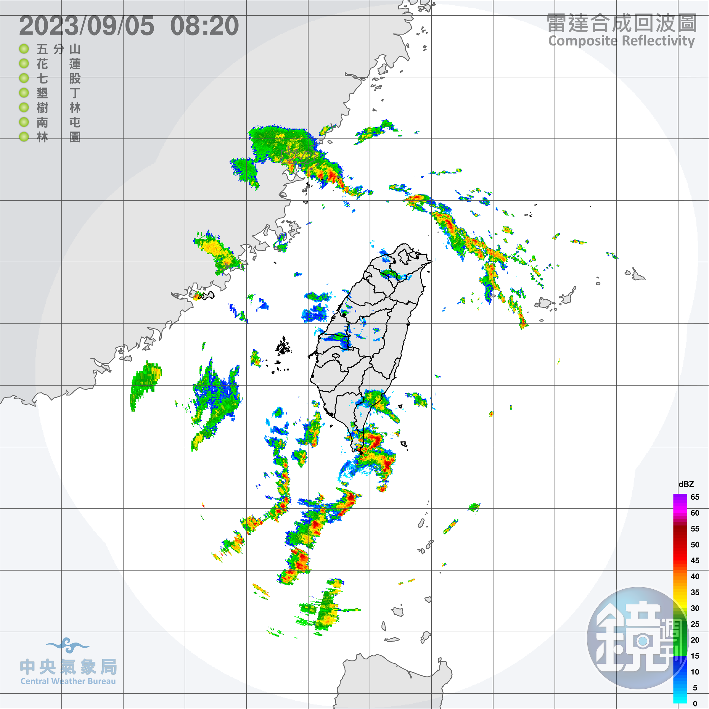 雷達合成回波圖。（中央氣象局提供）
