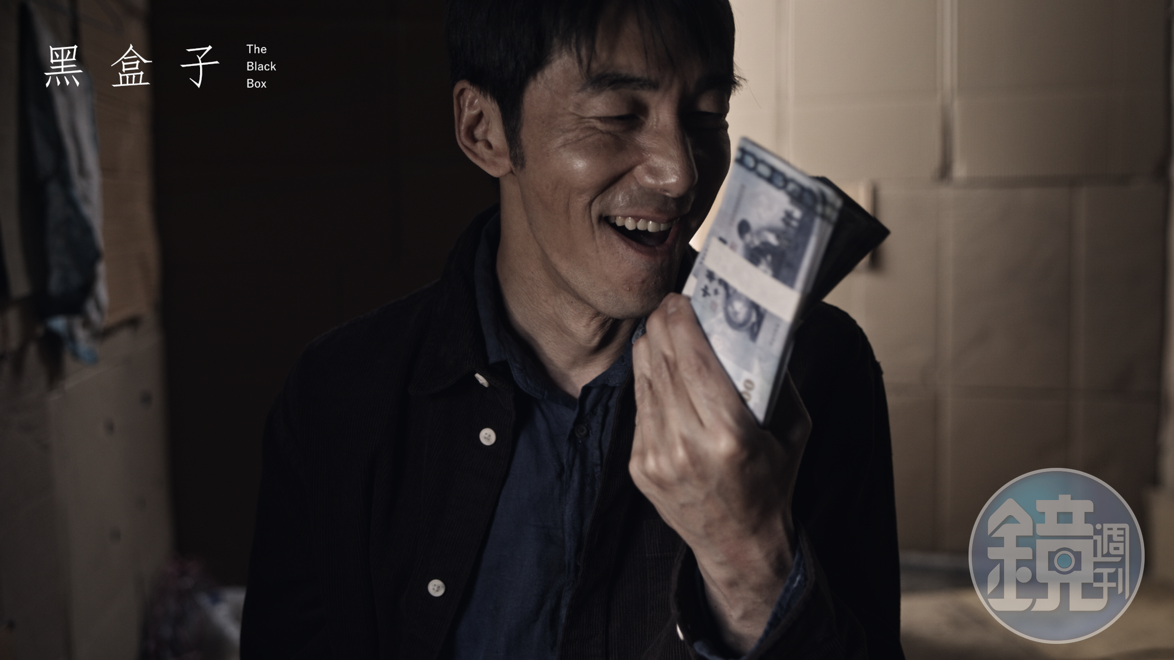 《黑盒子》電影短片由李李仁擔任男主角。（LINE提供）