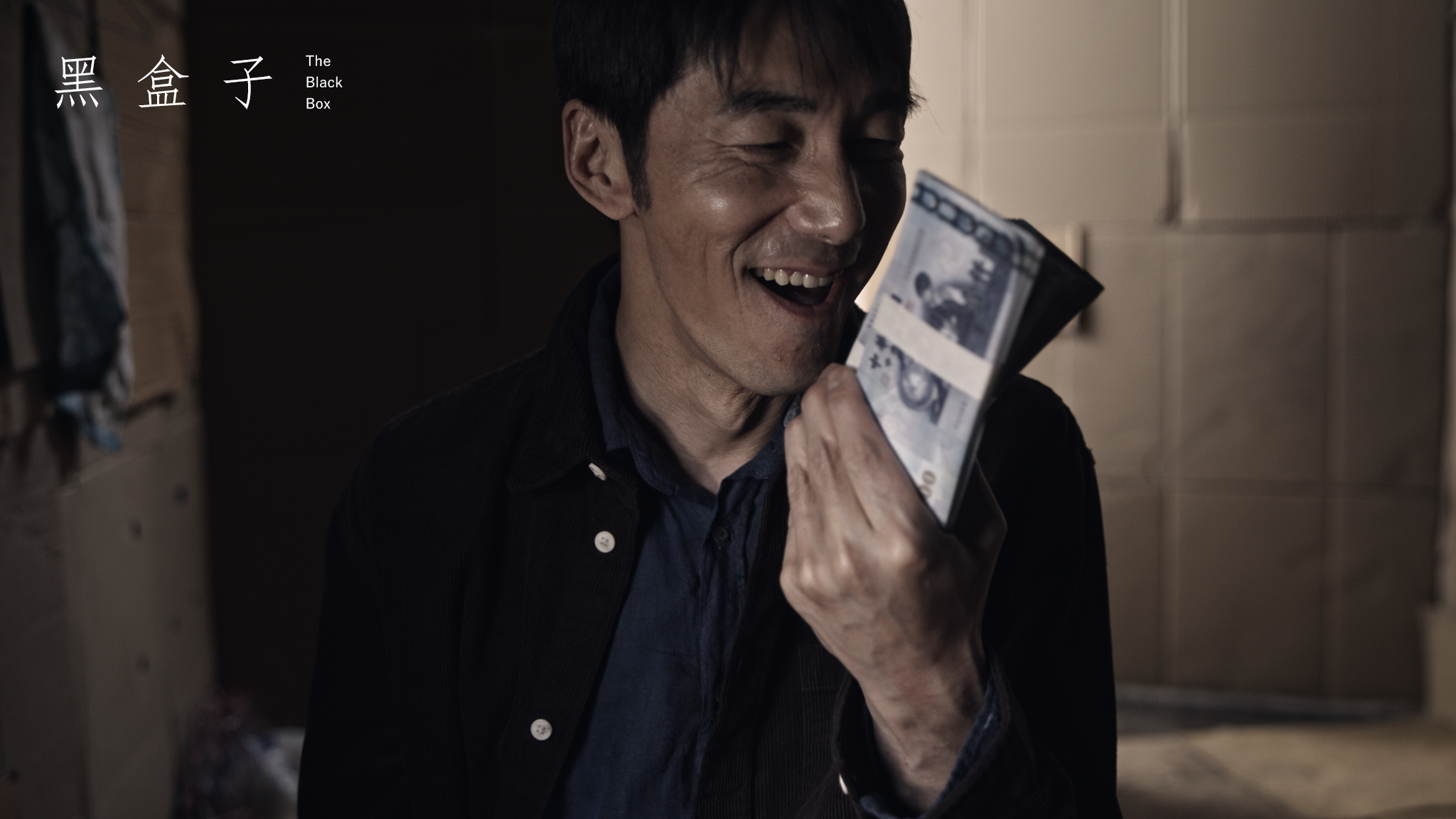 《黑盒子》電影短片由李李仁擔任男主角。（LINE提供）