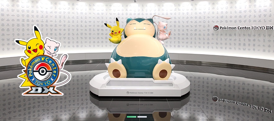 寶可夢中心是台灣人到日本旅遊的熱門地點，圖為東京的寶可夢中心。（翻攝自寶可夢官網）