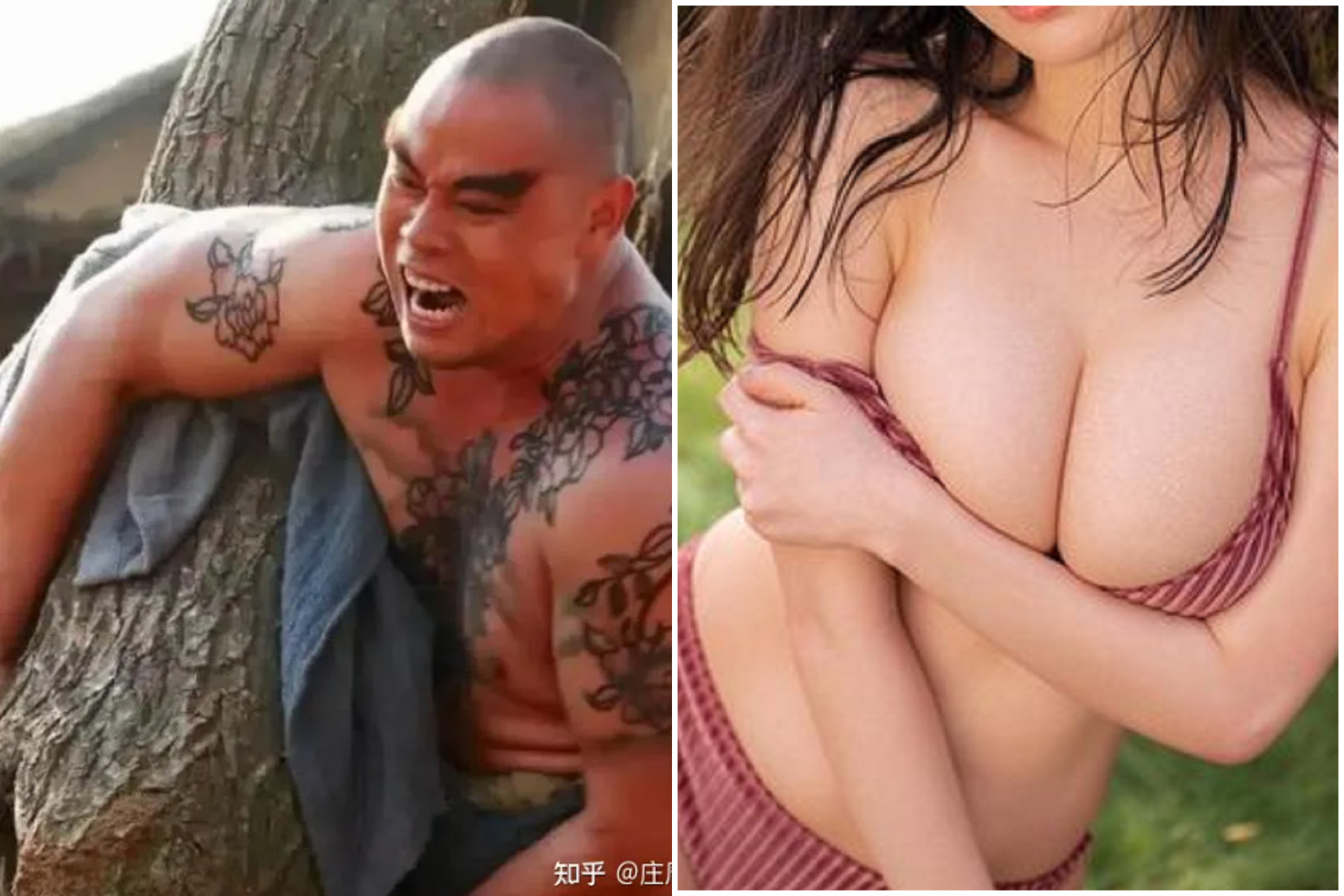 厲害了中國！網黃吃重鹹再升級，女漢子「倒拔垂楊柳」讓天下GG全縮了。（示意圖）