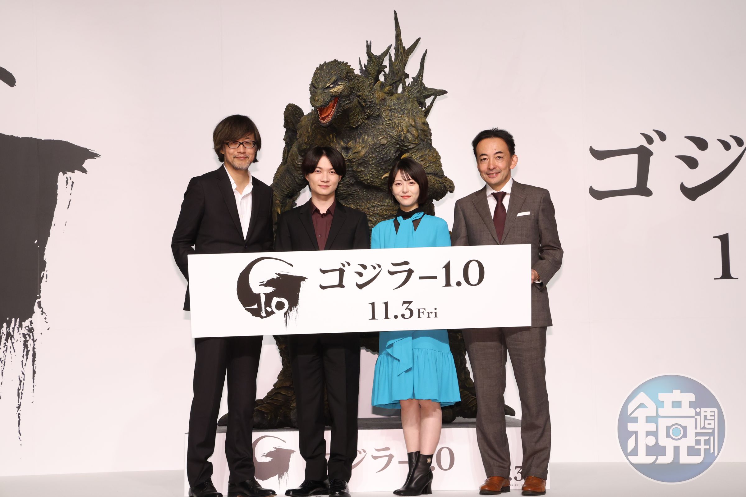 山崎貴導演（左起）神木隆之介、濱邊美波、監製市川南昨出席《哥吉拉-1.0》記者會。（翻攝自《哥吉拉-1.0》Twitter）