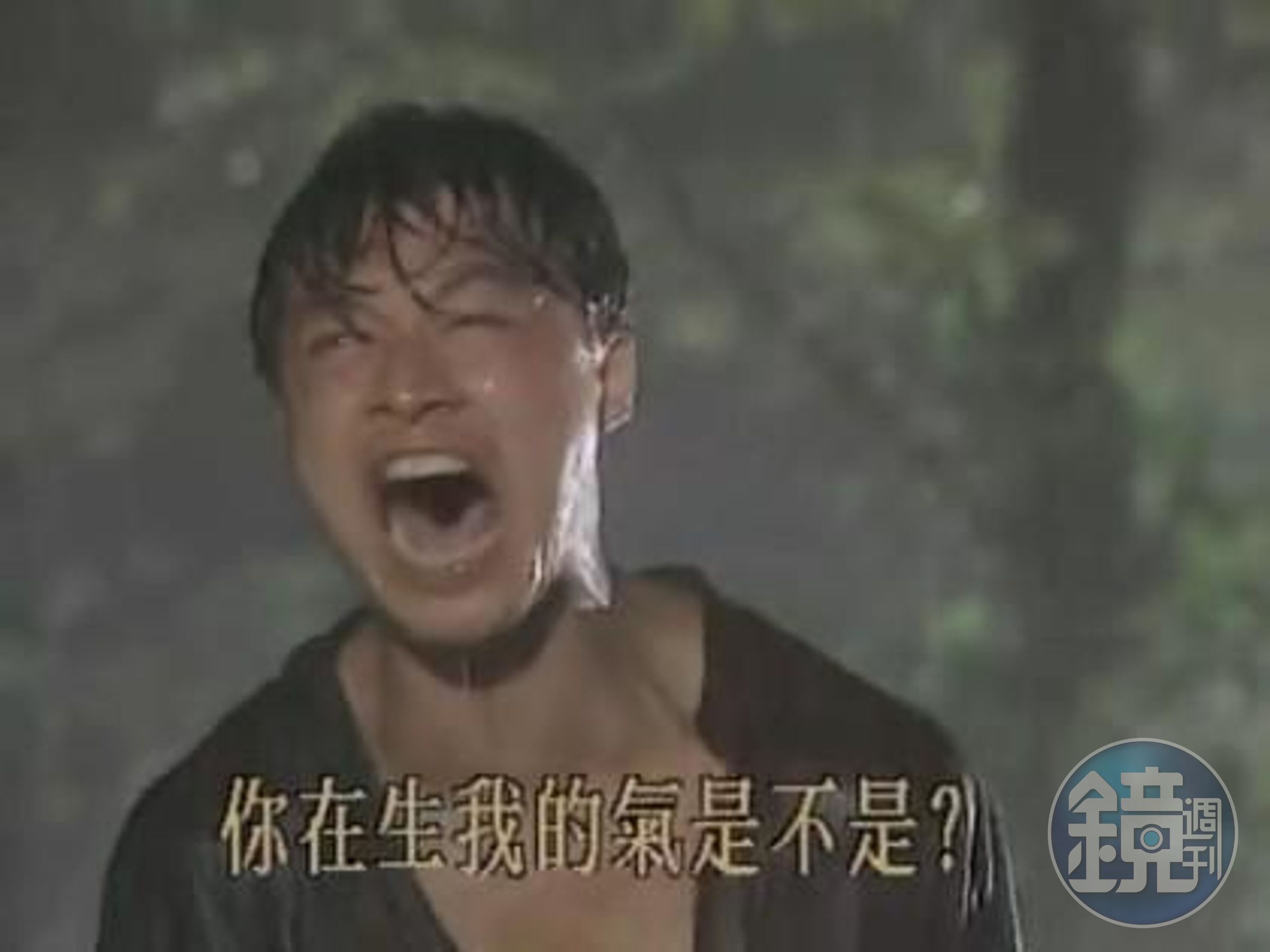 馬景濤以咆哮式演技走紅,受封咆哮帝。(翻攝微博)