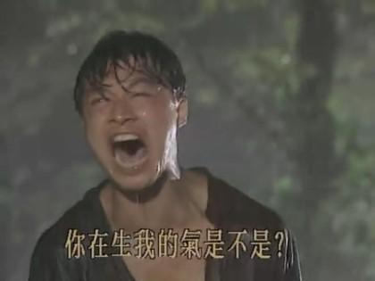 馬景濤以咆哮式演技走紅，受封咆哮帝。（翻攝微博）