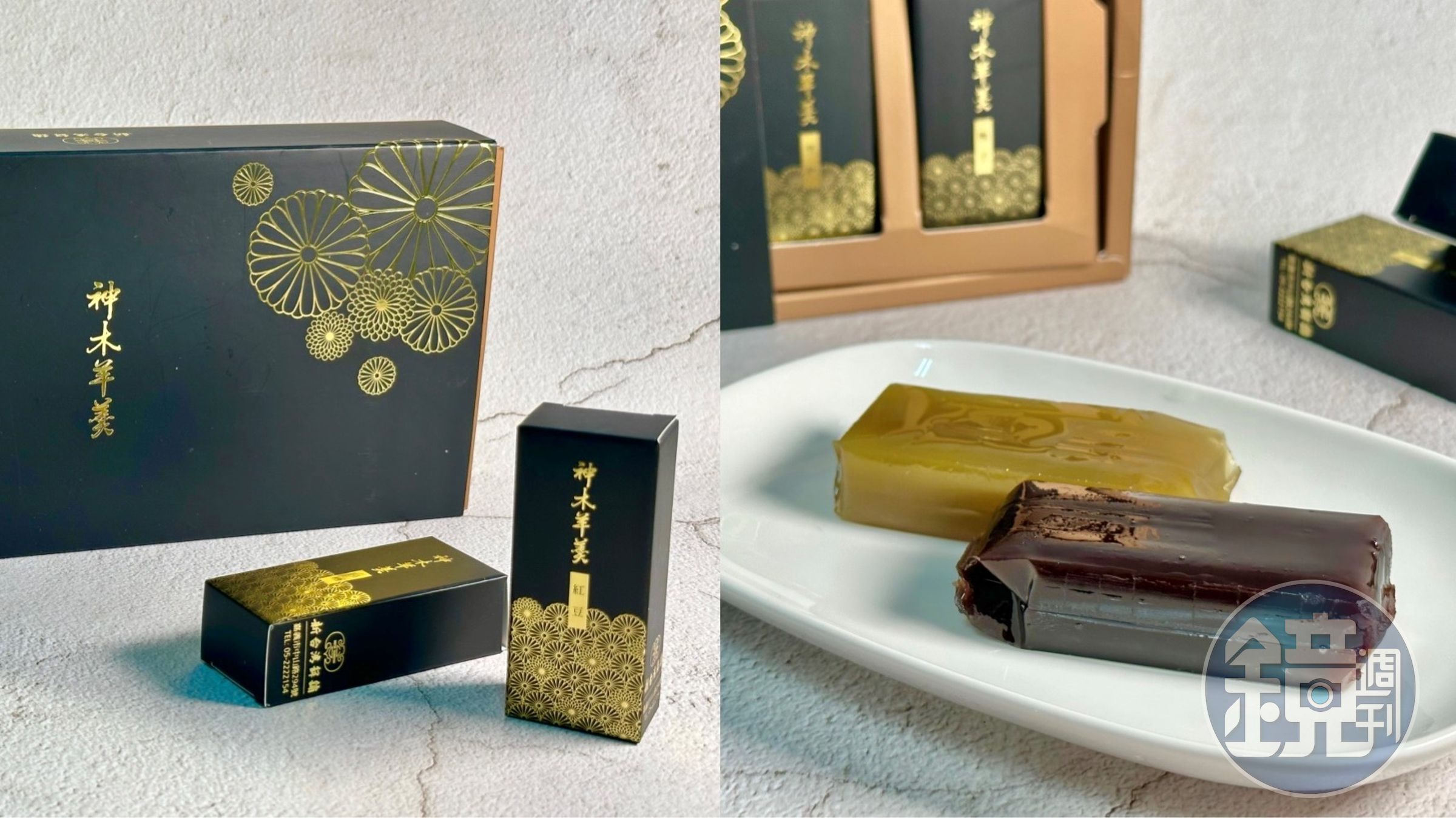 嘉義百年餅店「新台灣餅舖」的「神木羊羹」,分量精巧不膩,包裝精緻有質感,適合當中秋節禮盒。