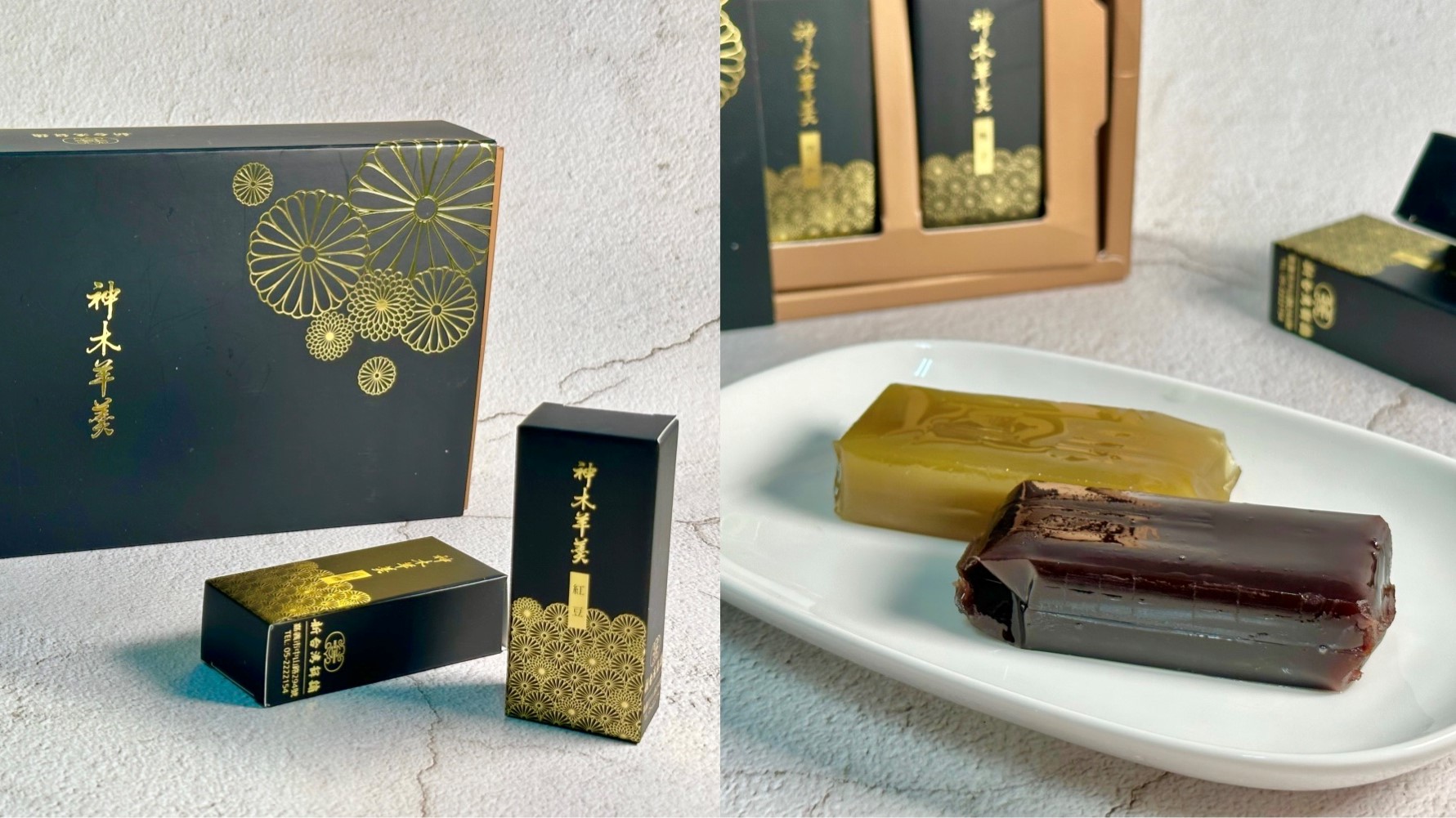 嘉義百年餅店「新台灣餅舖」的「神木羊羹」，分量精巧不膩，包裝精緻有質感，適合當中秋節禮盒。