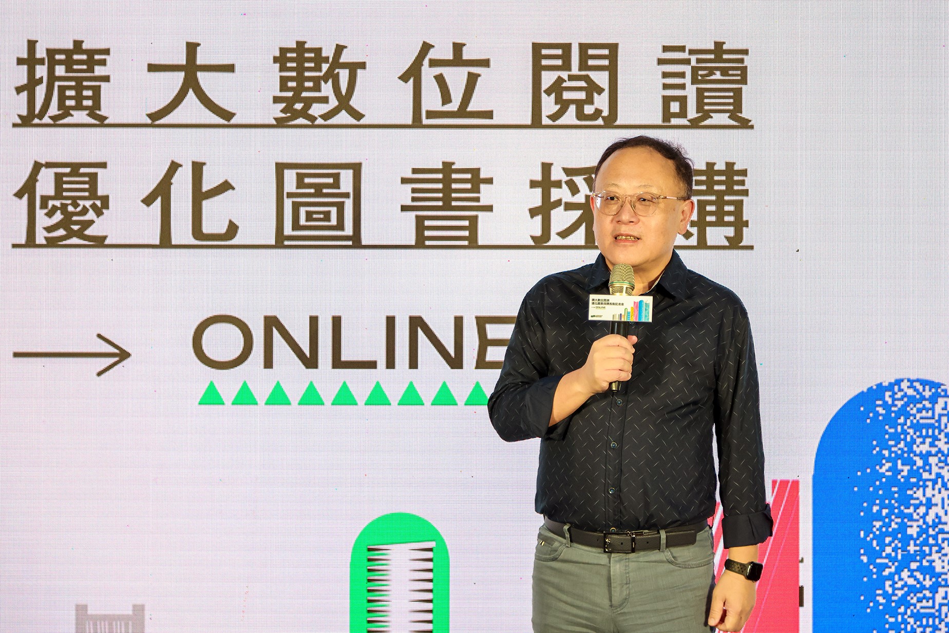 文化部長史哲表示,「圖書優化採購」將保證出版社獲得定價7折以上價格。(文化部提供)