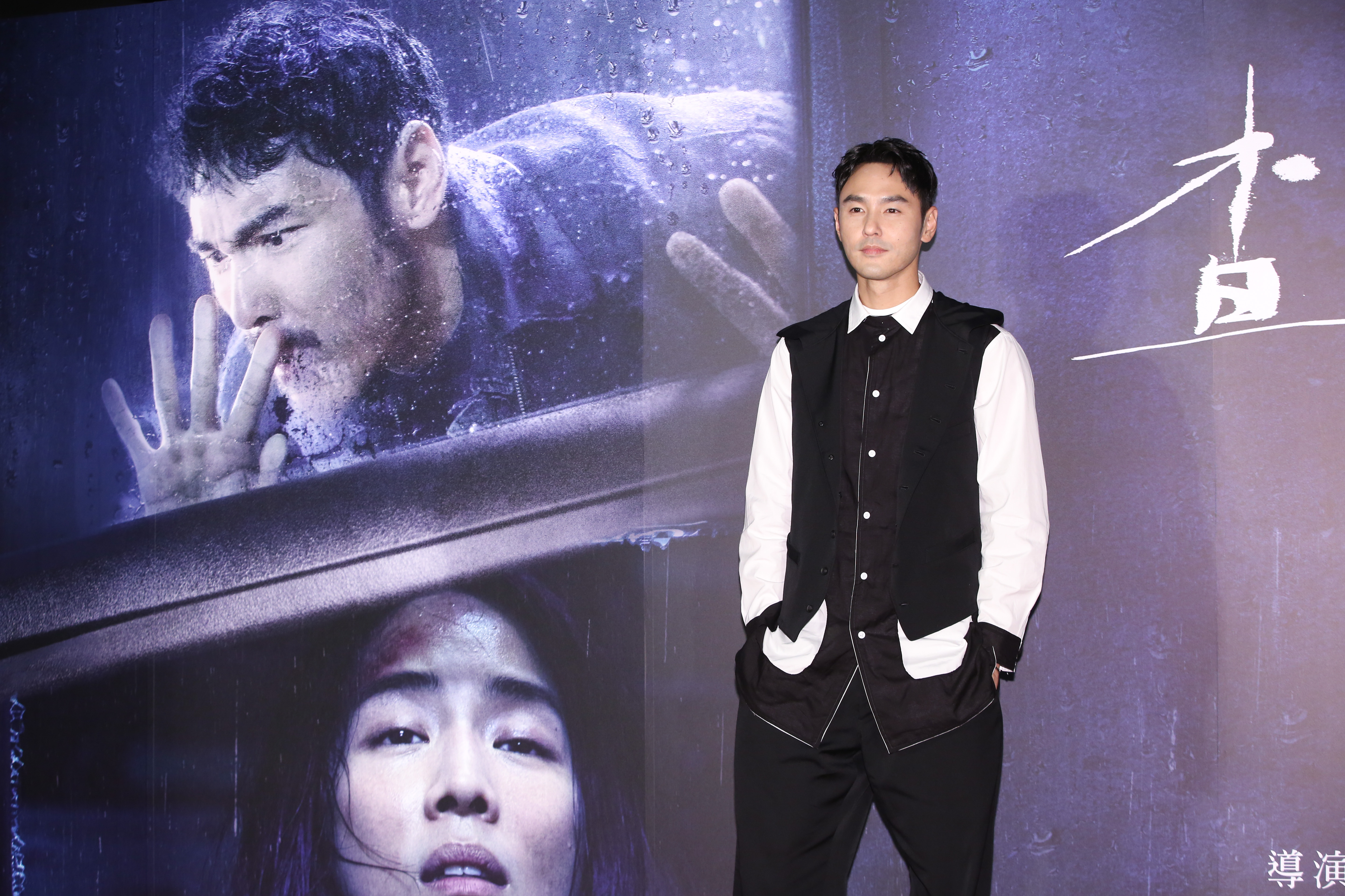 阮經天主演《查無此心》與不少演員有打鬥戲，被黃鐙輝封為「人間凶器」。