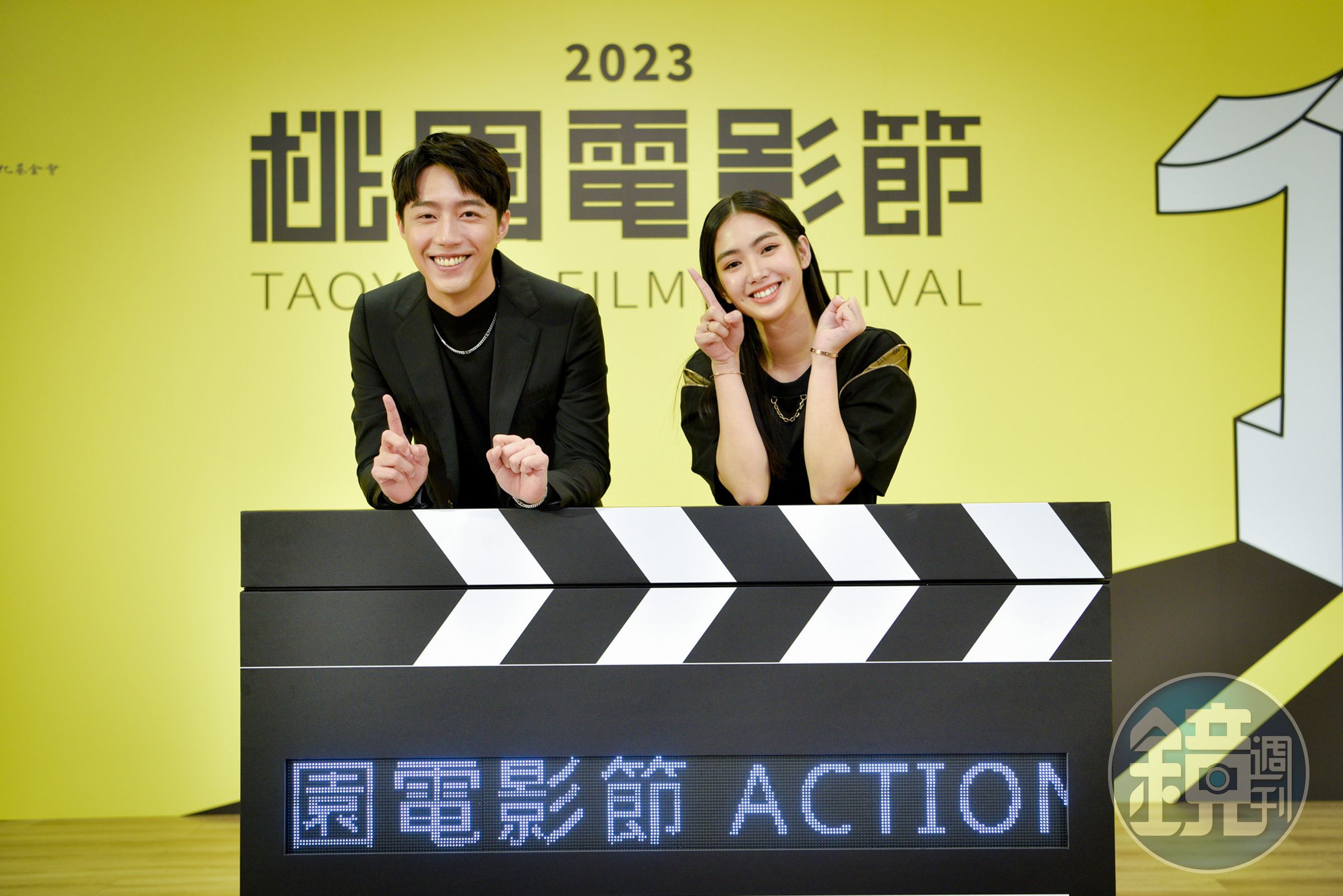 蔡凡熙與雷嘉汭擔任本屆桃園電影節大使,是2人的首度合作。(桃園電影節提供)