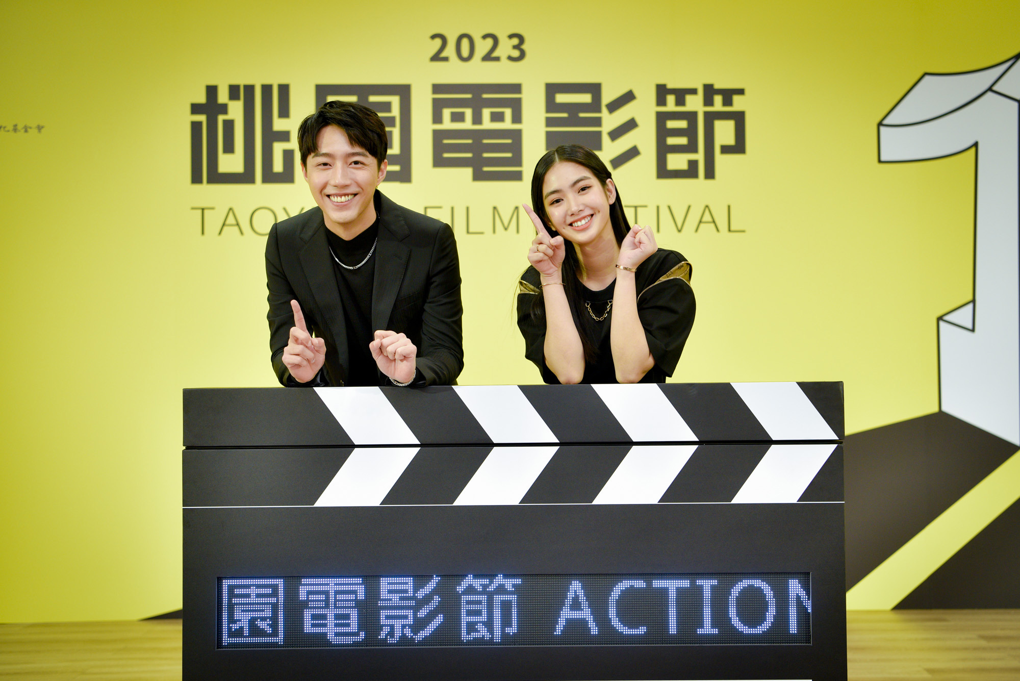 蔡凡熙與雷嘉汭擔任本屆桃園電影節大使，是2人的首度合作。（桃園電影節提供）
