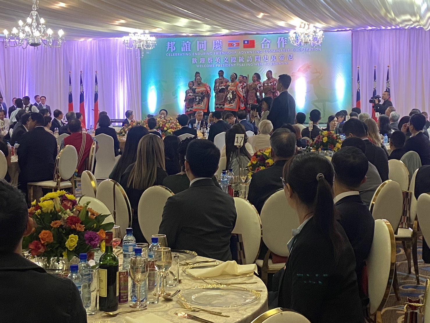 蔡英文在史瓦帝尼第一晚，與南非洲僑胞晚宴。