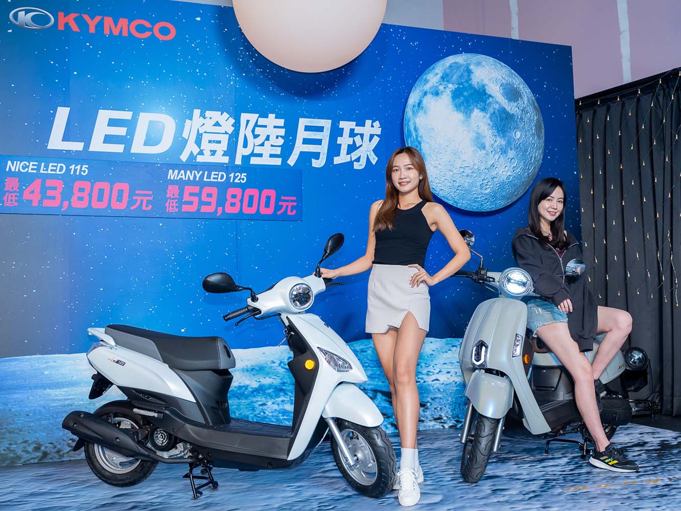 【新車優惠】買GP免四萬優惠延長　加碼LED機車史上最低43,800