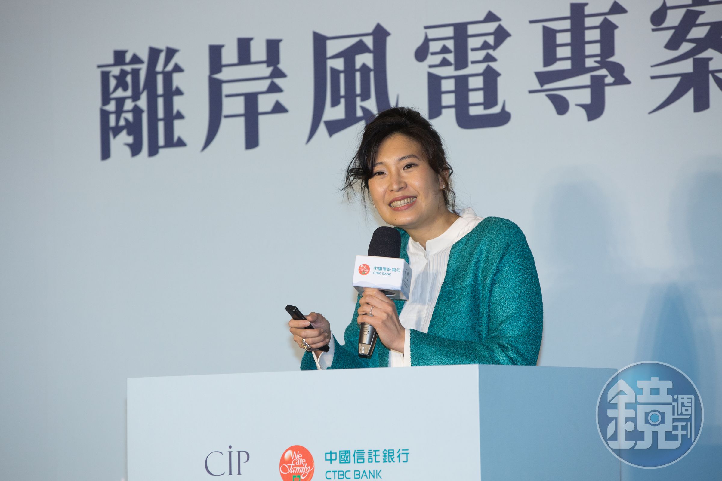 CIP台灣區董事總經理許乃文經常在許多場合，表現對離岸風電國產化的支持。