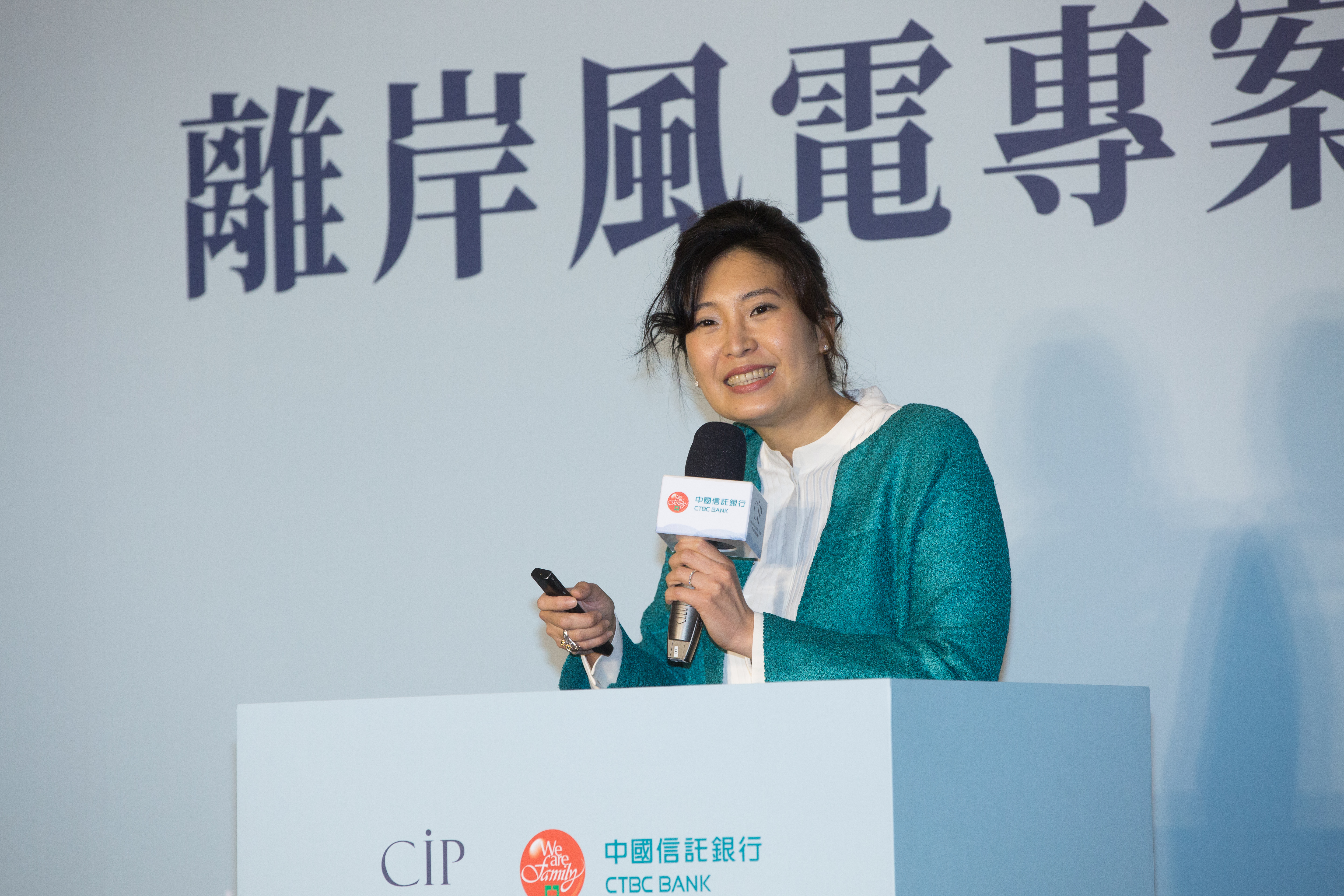 CIP台灣區董事總經理許乃文經常在許多場合，表現對離岸風電國產化的支持。