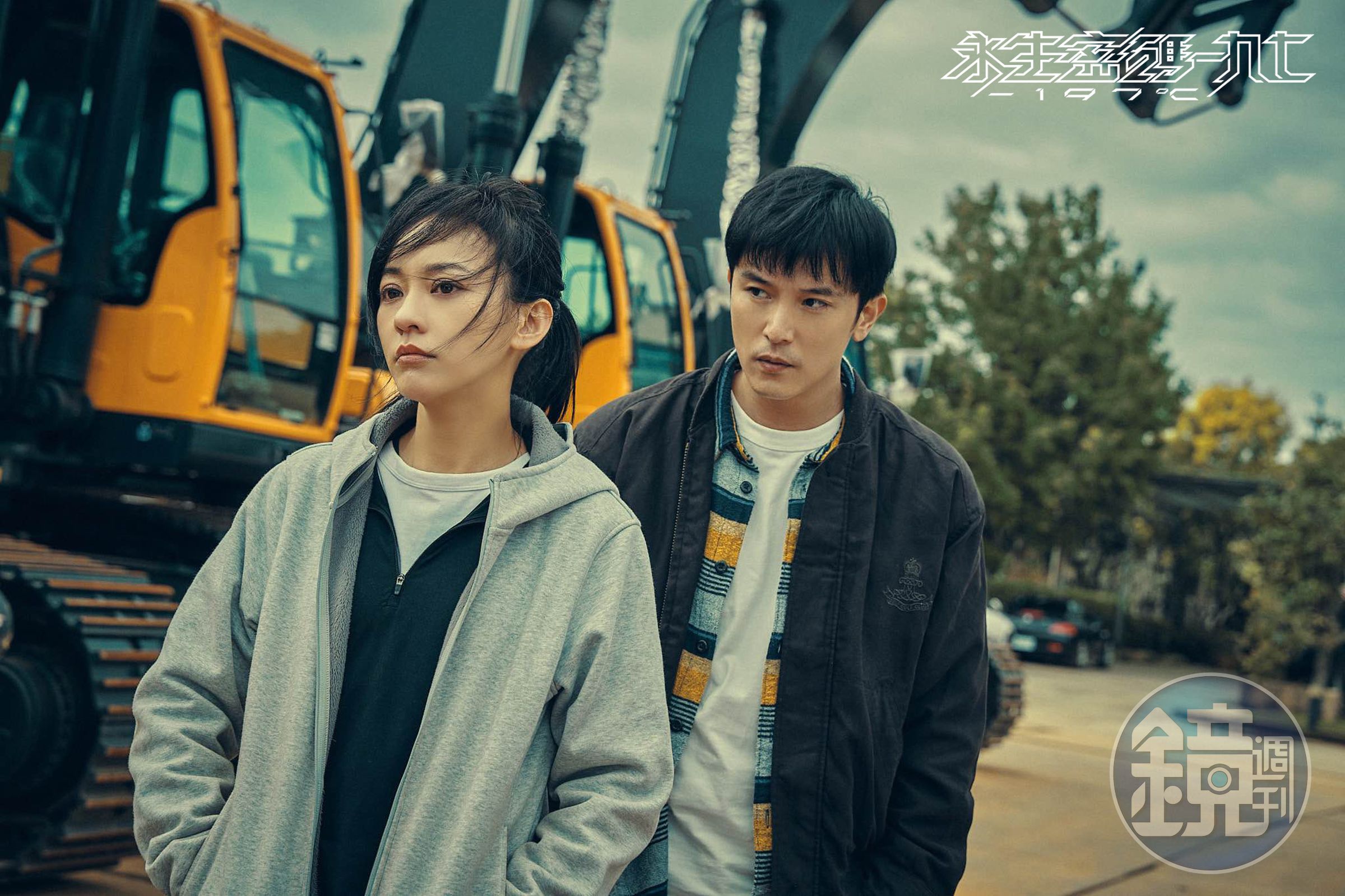 邱澤陳意涵再度攜手合作。(時創影業提供)