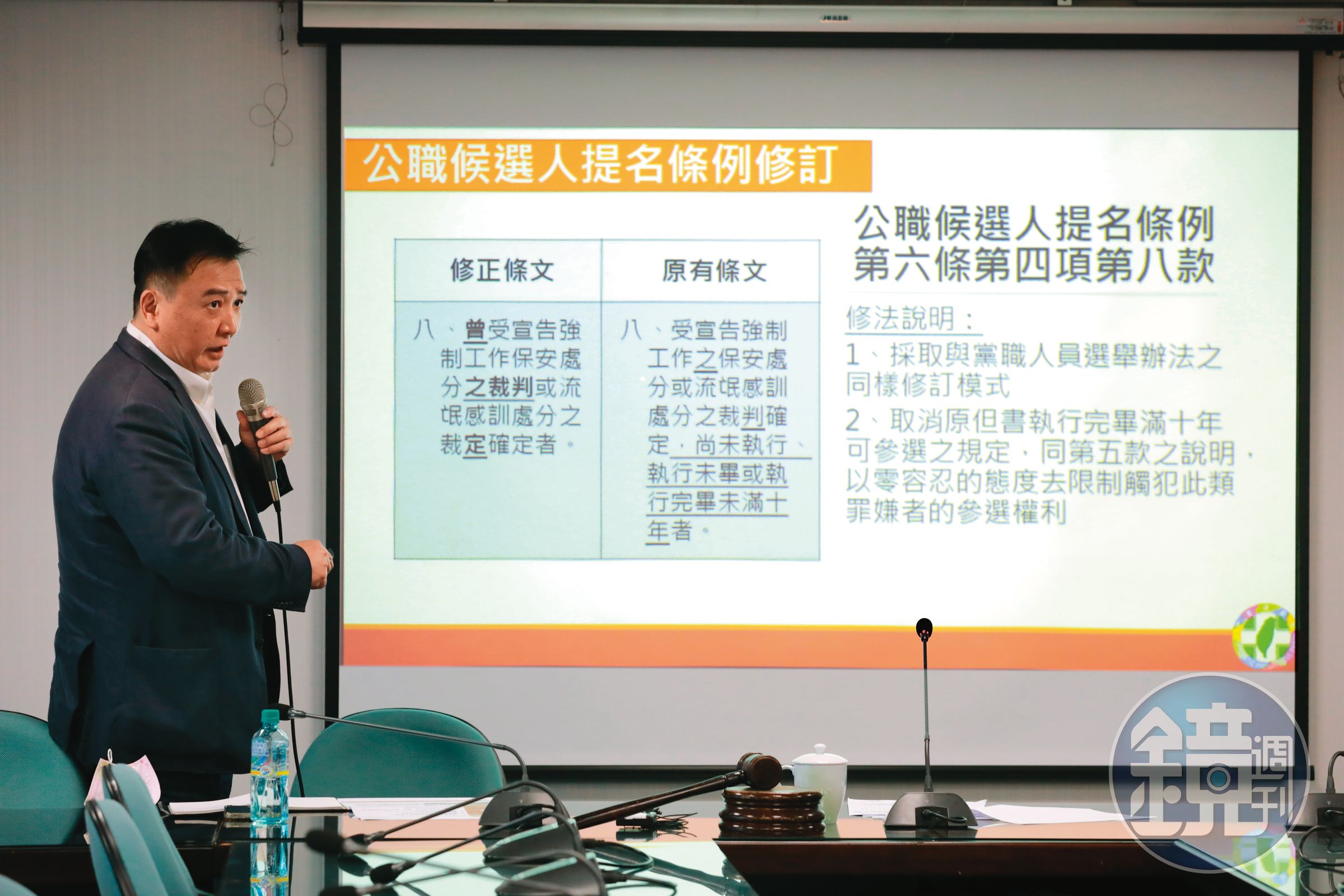 因黑道形象不佳，民進黨版的「排黑條款」即便有爭議，但社會關注度有限。（蘇立坤攝）