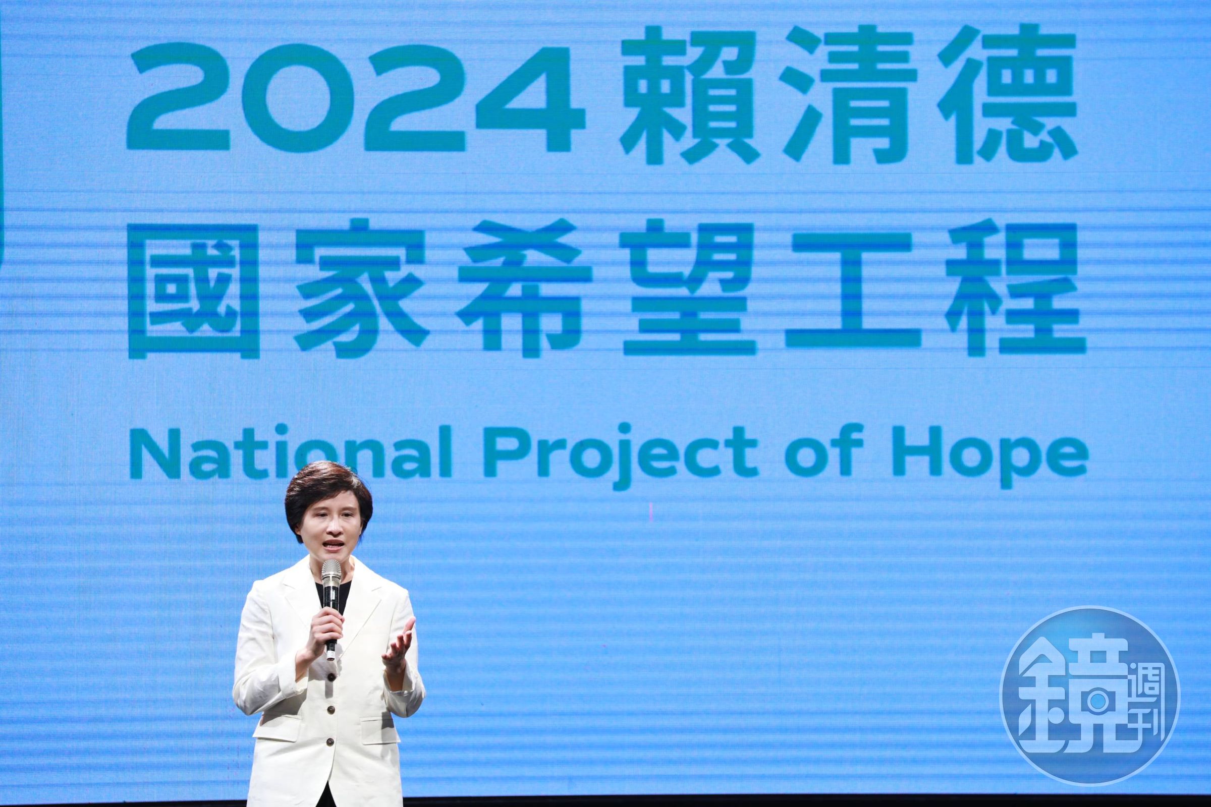 鄭麗君(圖)今出席賴清德舉行的「國家希望工程國政願景」發表會,身為智庫代表的她被媒體數度問及「擔任副手、參選不分區立委」等問題。