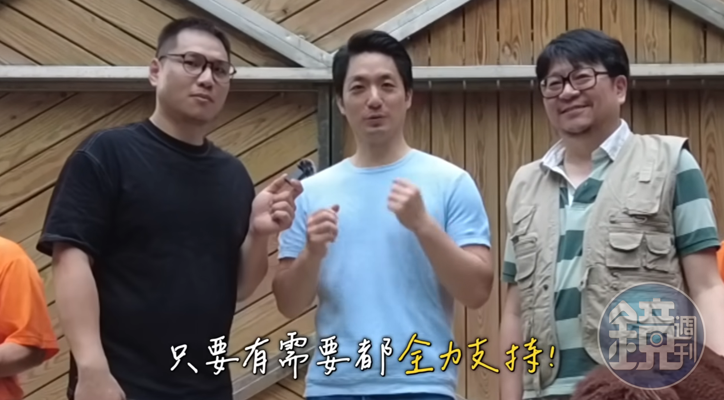 蔣萬安日前在「許伯&簡芝—倉鼠人」頻道談到動物園門票調漲問題。（翻攝「許伯&簡芝—倉鼠人」YouTube頻道）