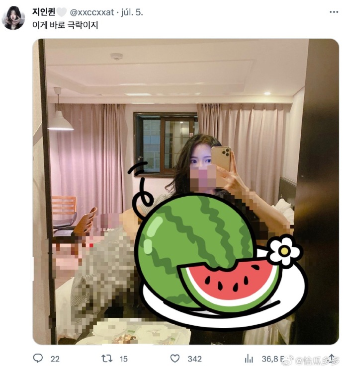 不過網友比對,發現是一名南韓情色網美的影像。(翻自微博)
