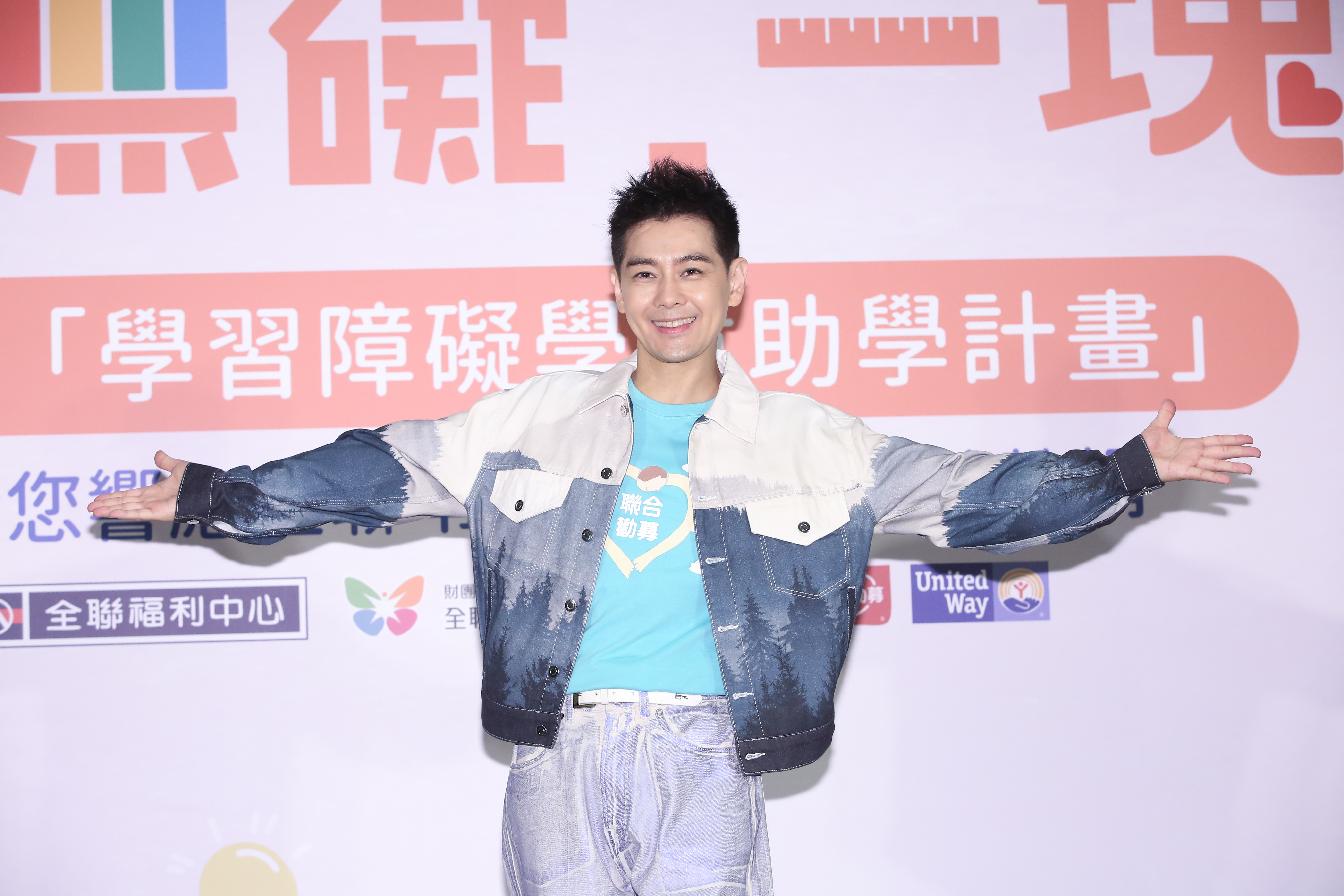 林志穎車禍後一年首度在台現身公開活動。