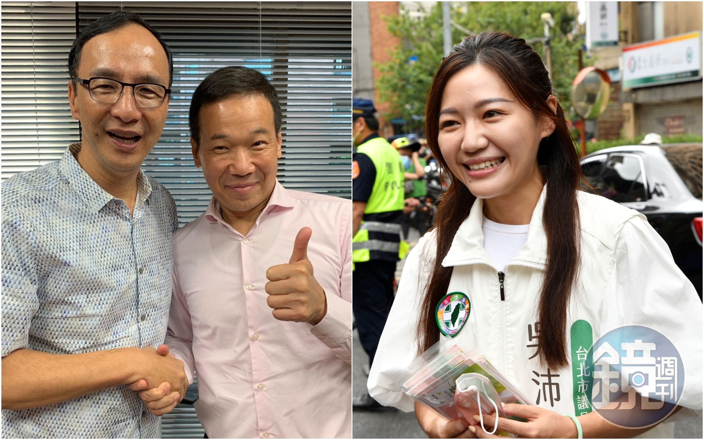 鍾小平（左圖右）確定獲得國民黨提名參選中正萬華立委，民進黨參選人吳沛憶認為藍營基層實力強大，不敢鬆懈。（翻攝自鍾小平臉書／本刊資料照）