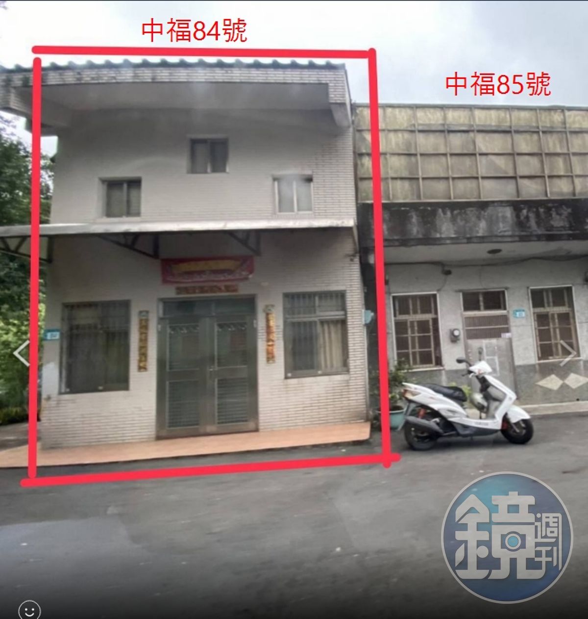 民進黨總統參選人賴清德位於新北市萬里區的老家(中福84號)傳出是違建。(新北市政府提供)