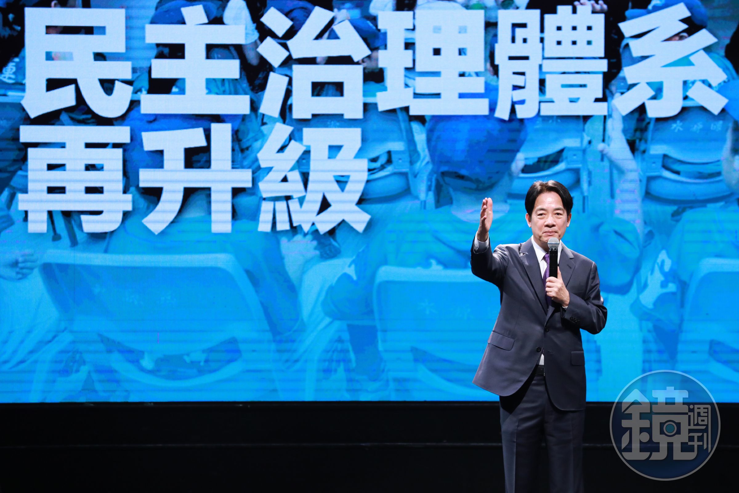 民進黨總統參選人賴清德位於新北市萬里的老家被控是違建，民進黨發言人出面澄清。