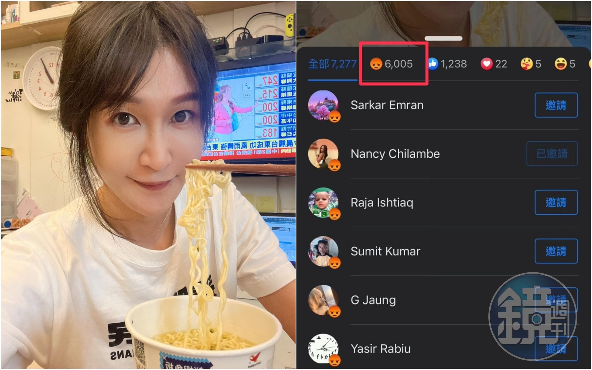 黃瓊慧分享自己在家吃泡麵的照片,沒想到竟引發印度人眾怒?(翻攝自黃瓊慧臉書)