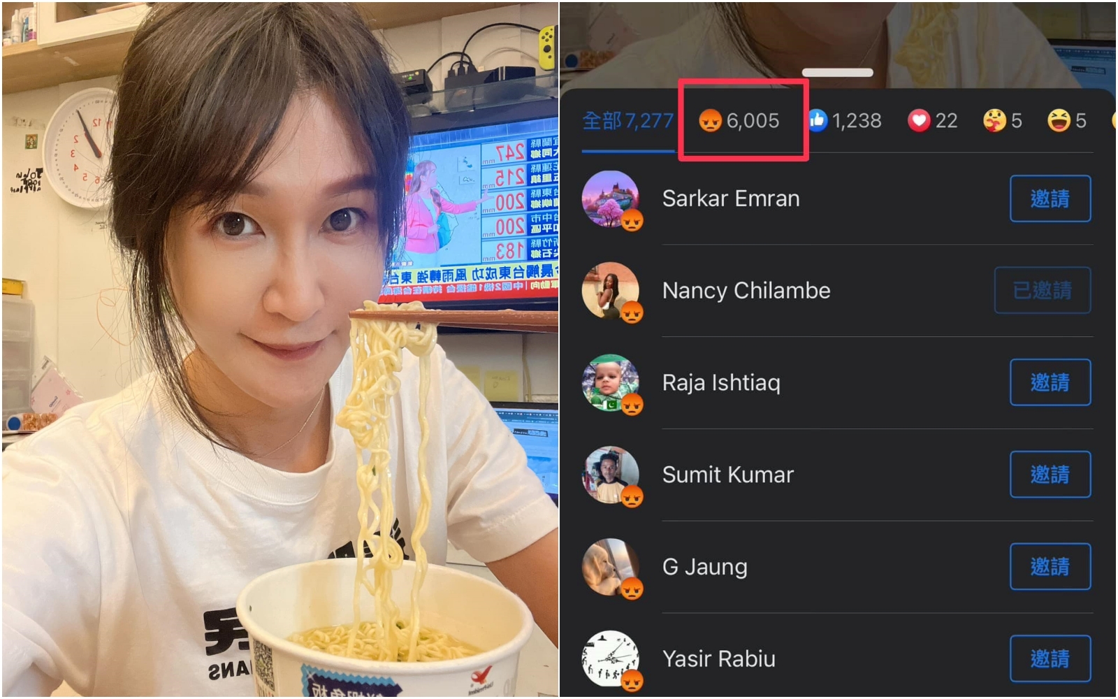 黃瓊慧分享自己在家吃泡麵的照片，沒想到竟引發印度人眾怒？（翻攝自黃瓊慧臉書）