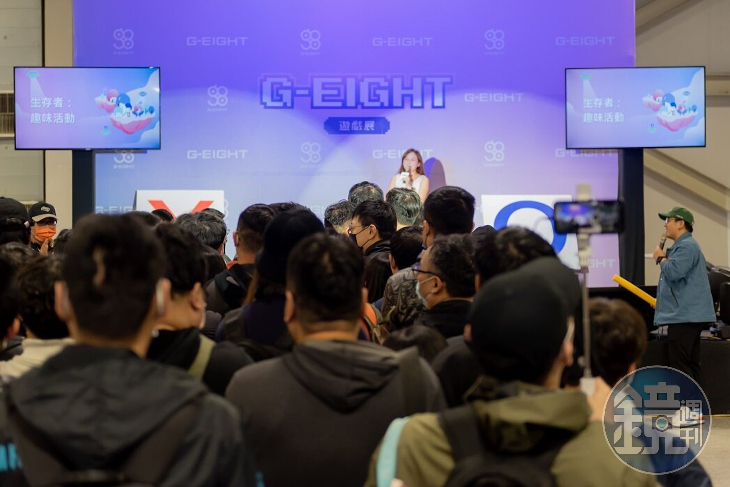 第二屆G-EIGHT遊戲展預計12月舉行,圖為去年活動畫面。(翻攝自嘖嘖)