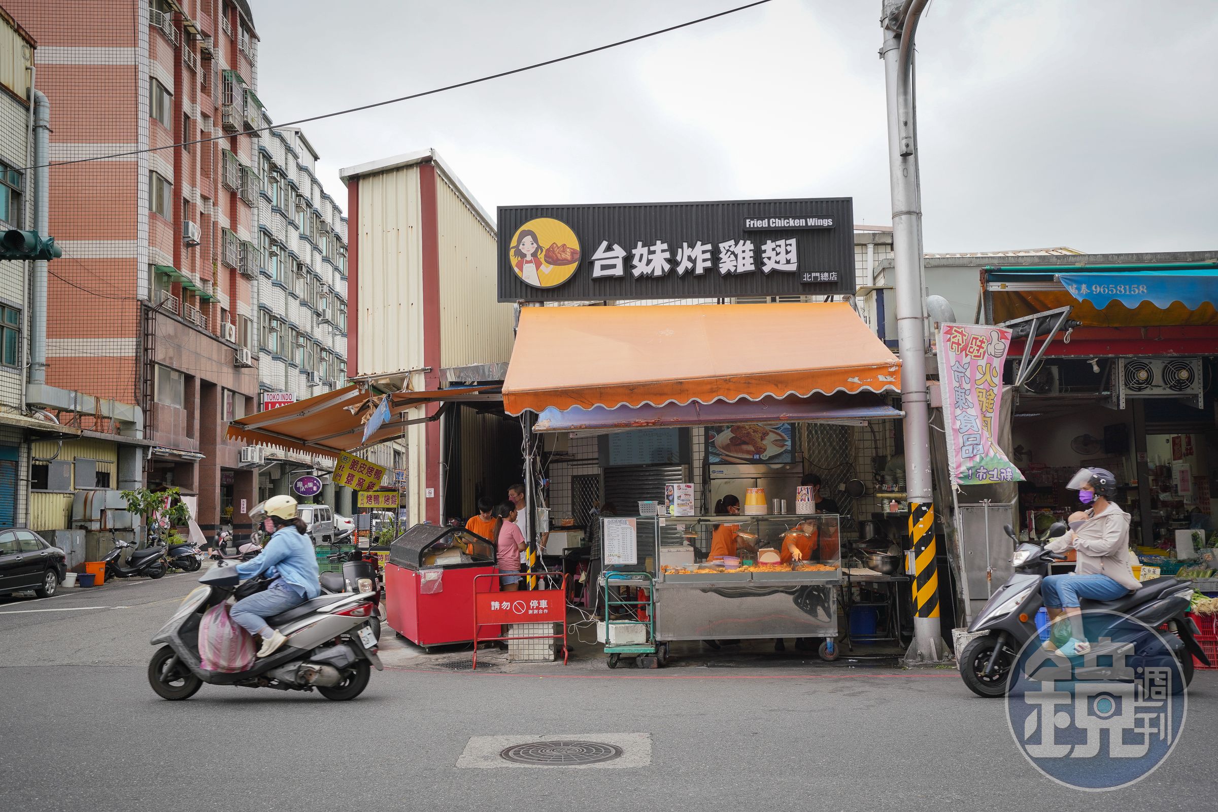 台妹炸雞翅創立4年多,在宜蘭已有6間店,被網友封為宜蘭最酥炸物店。