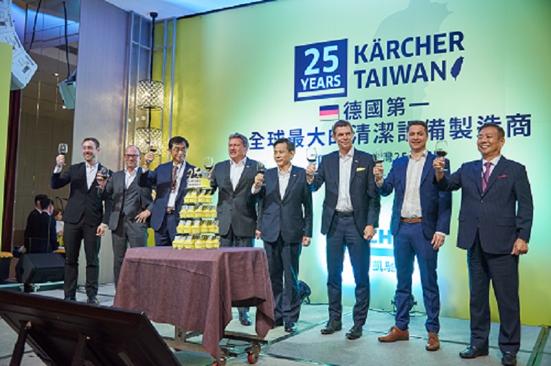 德國凱馳集團歡慶台灣子公司成立 25週年。