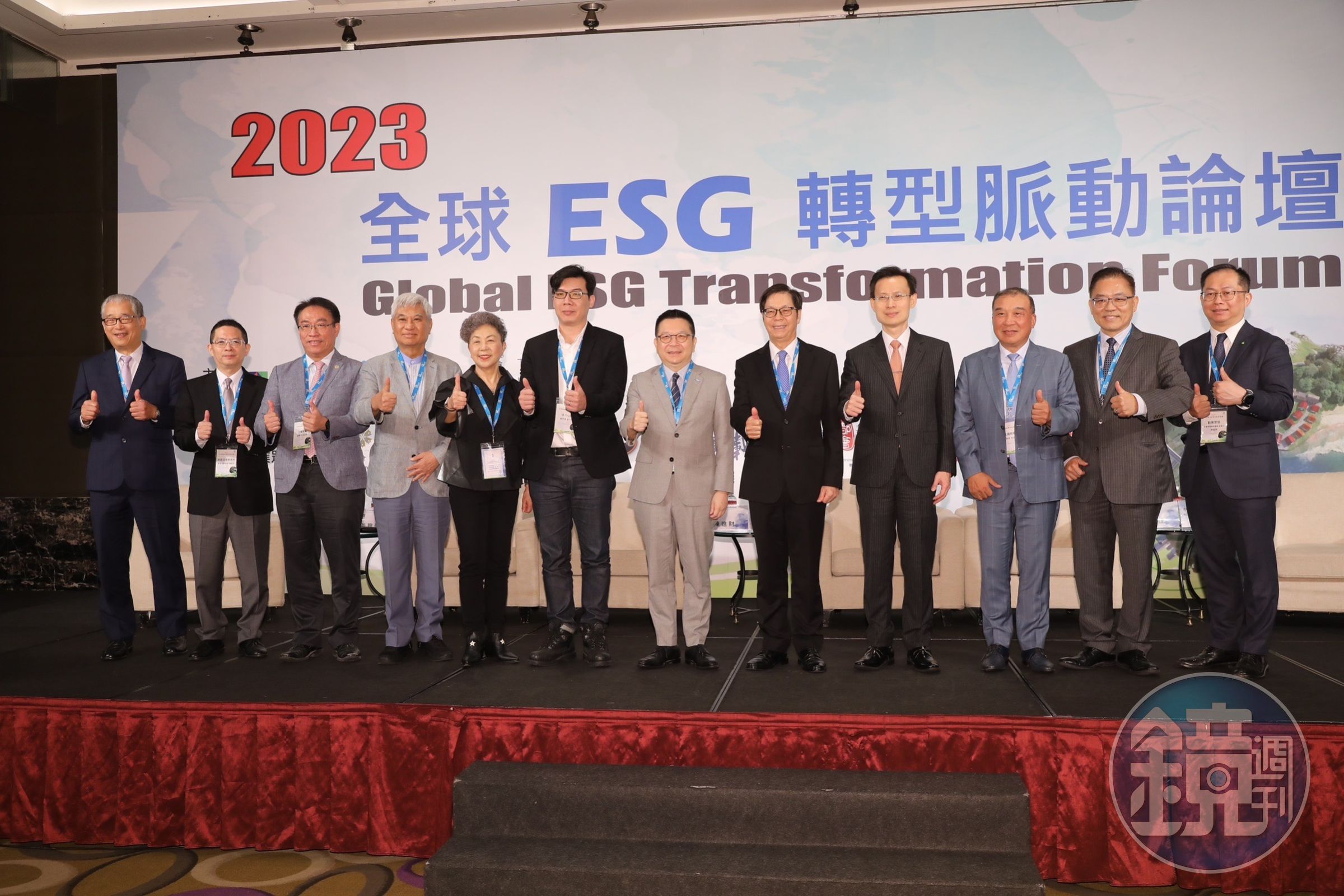 台灣最大規模全球ESG轉型脈動論壇今日登場，首度聚集從北到南六大上市櫃企業聯誼會共同協辦，分享企業轉型的機會與挑戰。