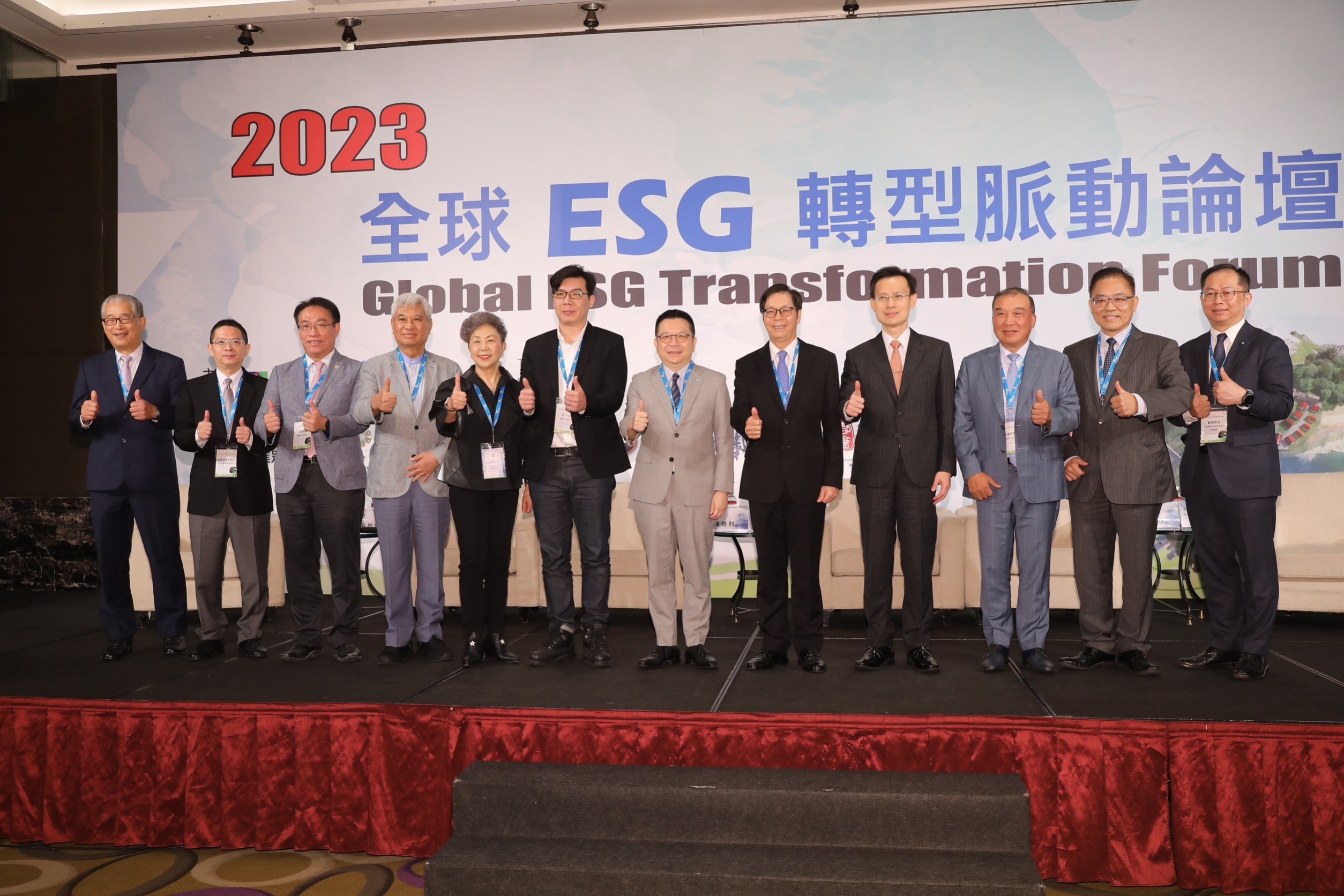 台灣最大規模全球ESG轉型脈動論壇今日登場，首度聚集從北到南六大上市櫃企業聯誼會共同協辦，分享企業轉型的機會與挑戰。