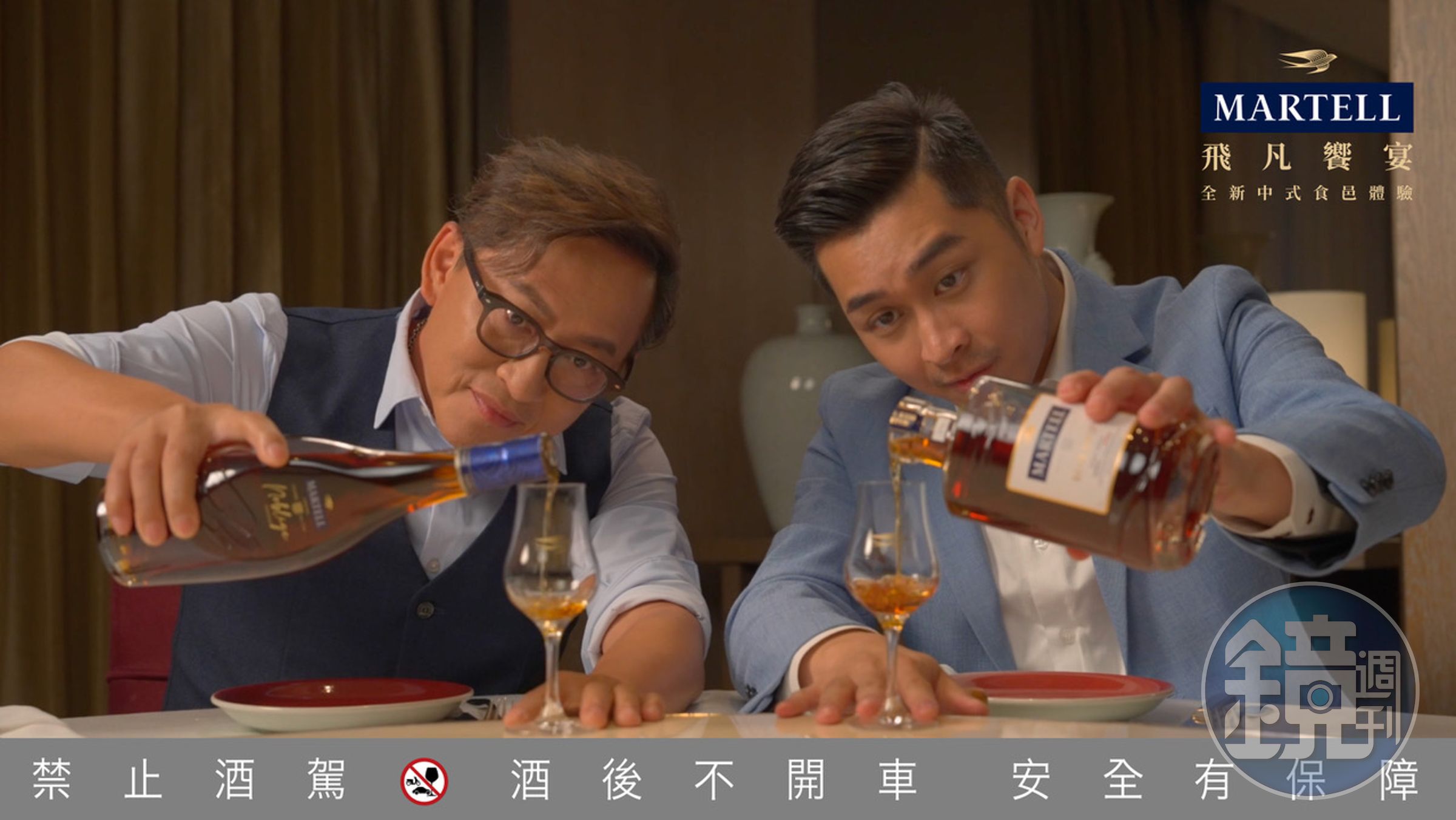 馬爹利品牌大使攜手「職人主廚與美食達人詹姆士」(左),展開一場全新的中式食邑體驗。(馬爹利提供)
