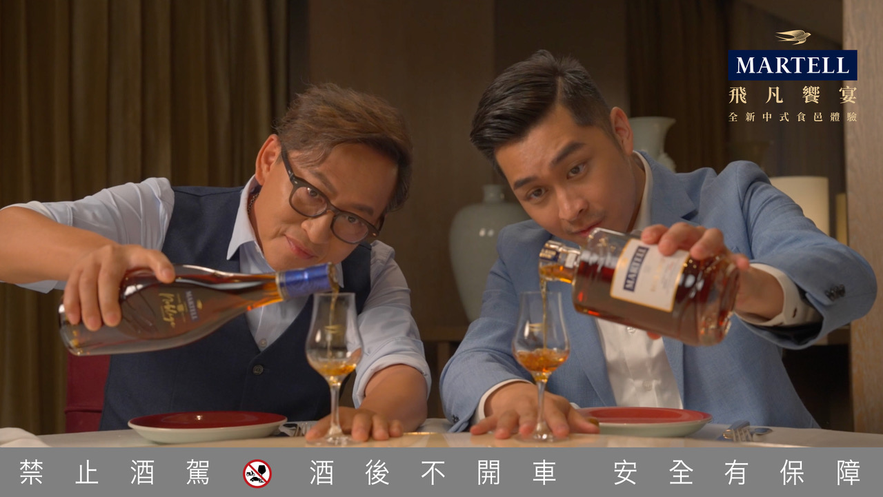 馬爹利品牌大使攜手「職人主廚與美食達人詹姆士」（左），展開一場全新的中式食邑體驗。（馬爹利提供）