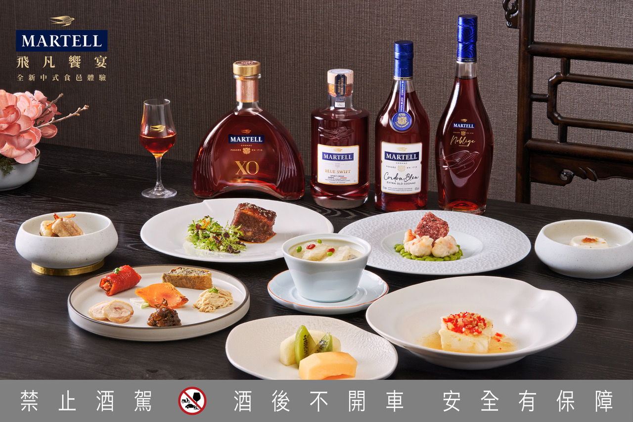 台北喜來登大飯店的「請客樓」推出「雲腿濃湯馬爹利燉花膠」「藍淬燕清炒龍蝦球」「蘋果木燻牛肋排」。（馬爹利提供）