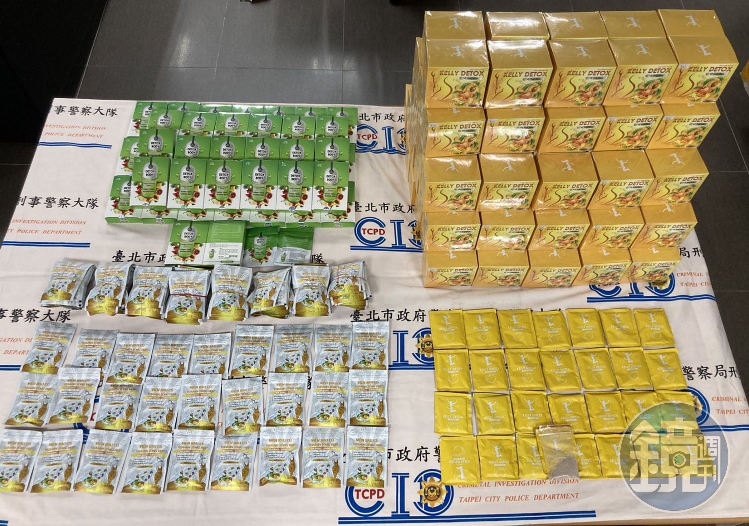 楊姓夫妻檔進口來自越南的減肥茶，竟含有第四級毒品「西布曲明」。（台北市警察局提供）