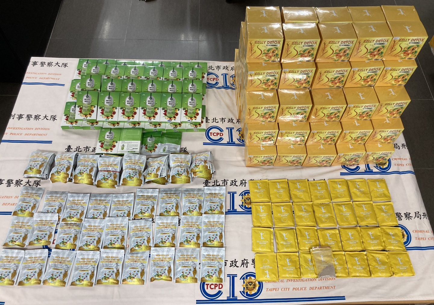 楊姓夫妻檔進口來自越南的減肥茶,竟含有第四級毒品「西布曲明」。(台北市警察局提供)