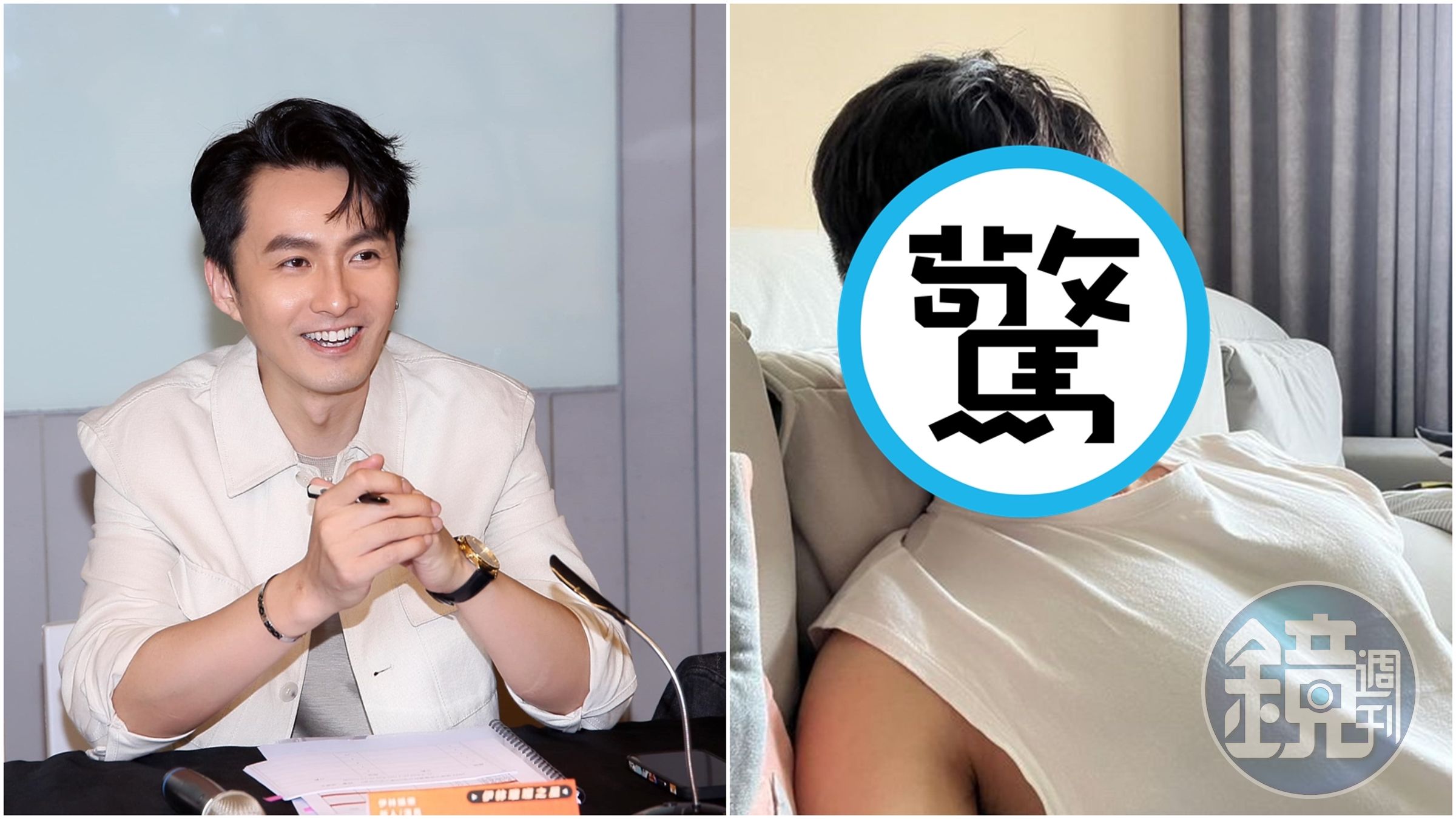 張雁名因智齒手術傷到神經導致嘴唇下巴沒知覺。(翻攝自臉書)