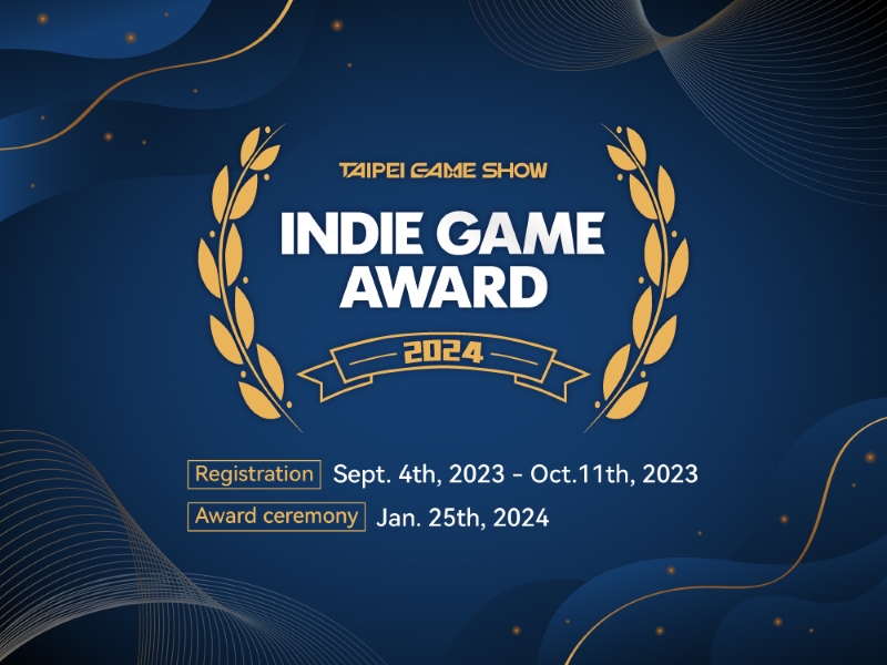 Indie Game Award 2024今年共有9大獎項，邀請全球獨立遊戲開發者挑戰。（TGS提供）