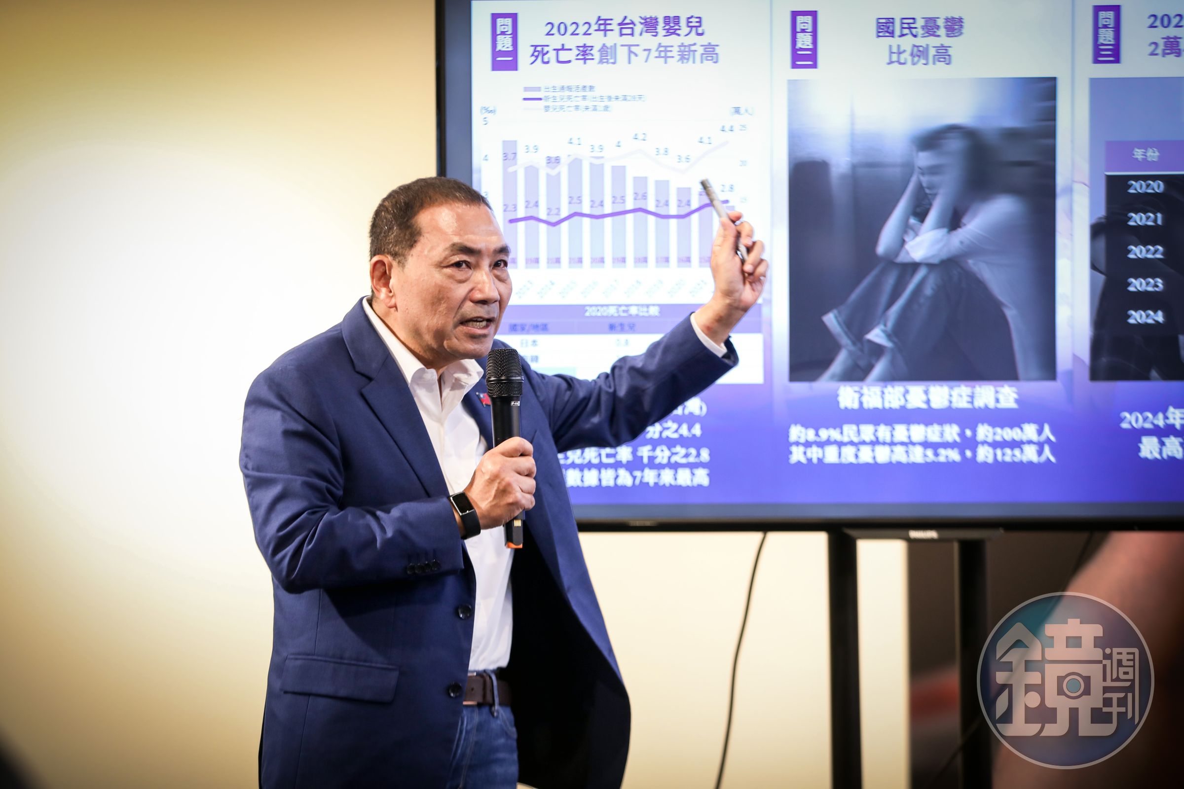侯友宜高喊「也請農業部對我提告」,綠委反酸「蹭流量王」。