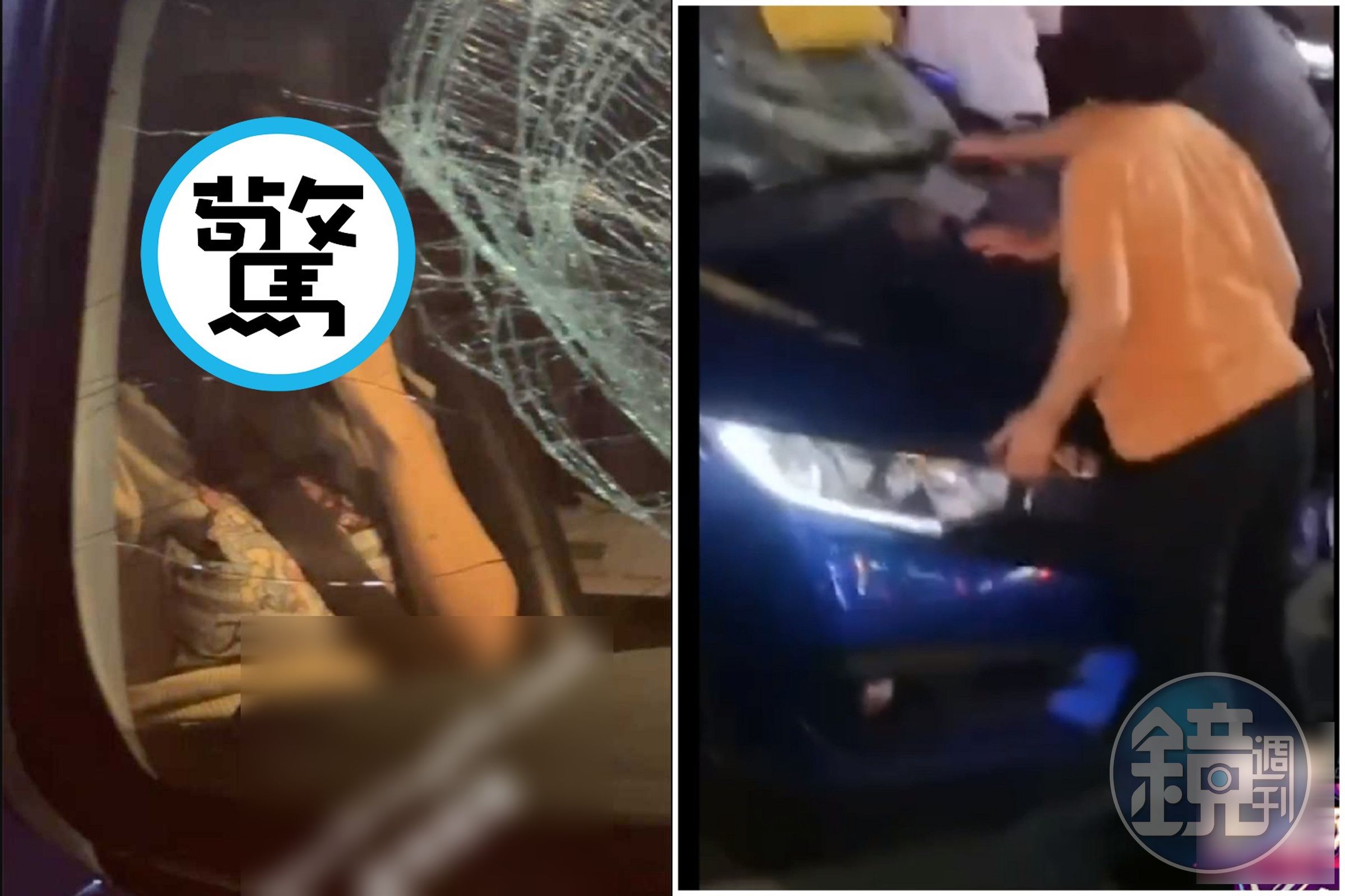 公婆帶媳婦幼孫捉姦,一度遭不孝子開車輾!小三意外曝光網驚:真的美。(翻自《51吃瓜網》)